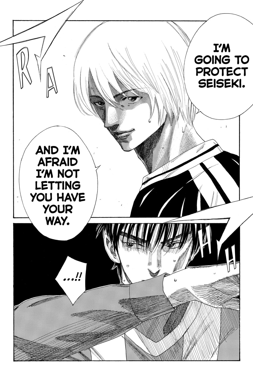Read DAYS chapter 92 image 17 on Lezhin