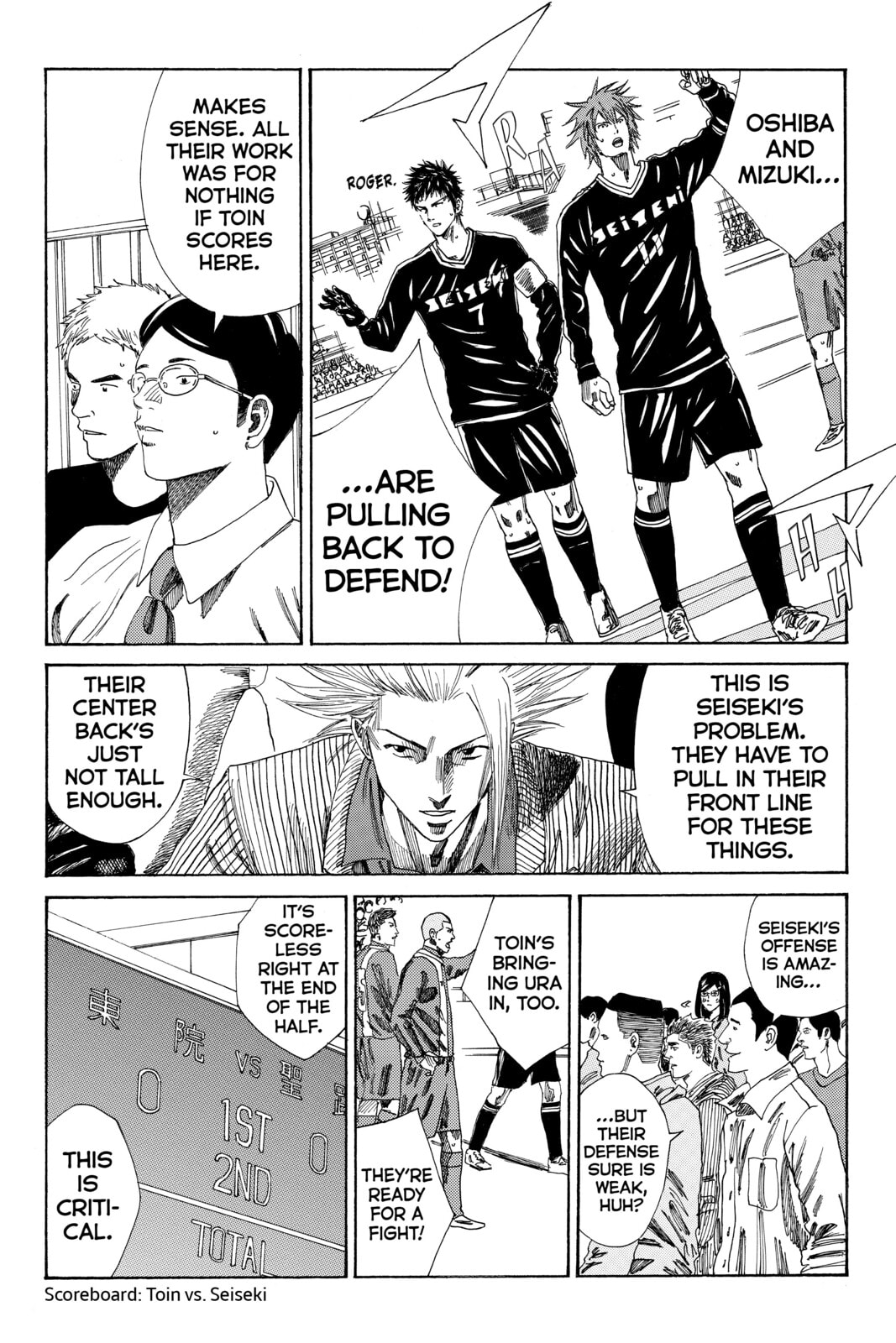 Read DAYS chapter 92 image 4 on Lezhin