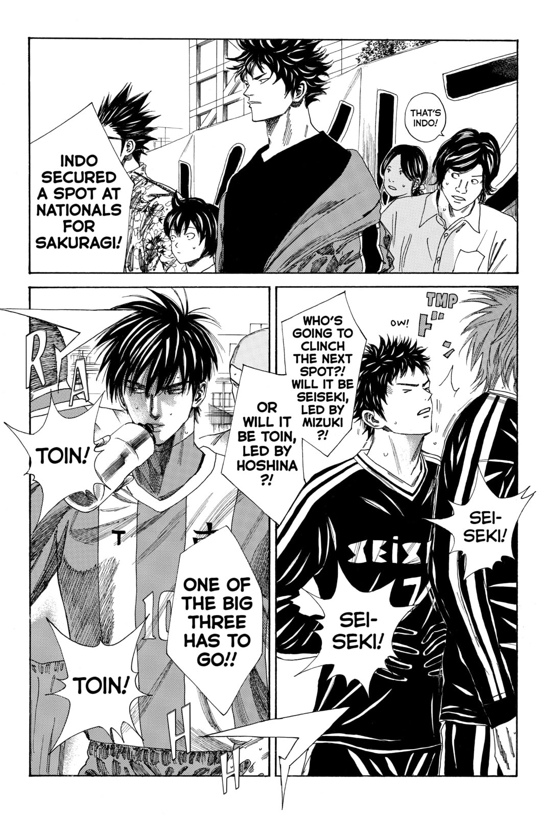 Read DAYS chapter 92 image 5 on Lezhin