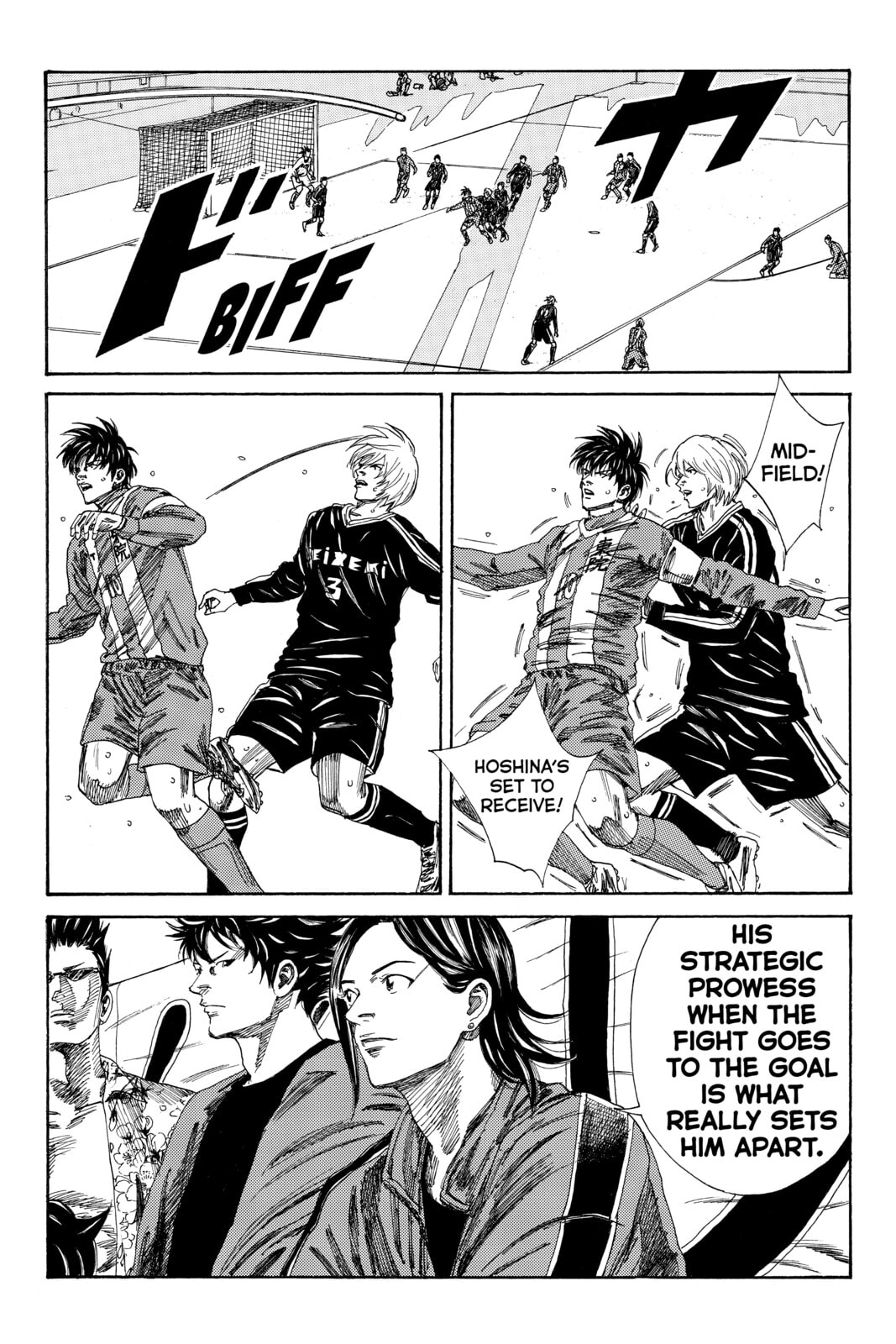 Read DAYS chapter 93 image 1 on Lezhin