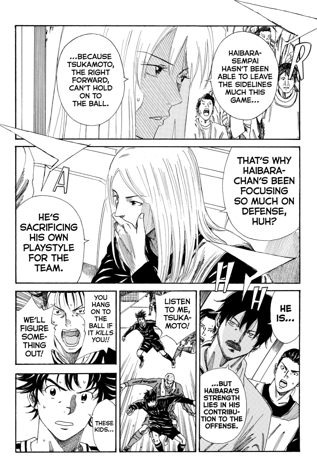 Read DAYS chapter 93 image 10 on Lezhin