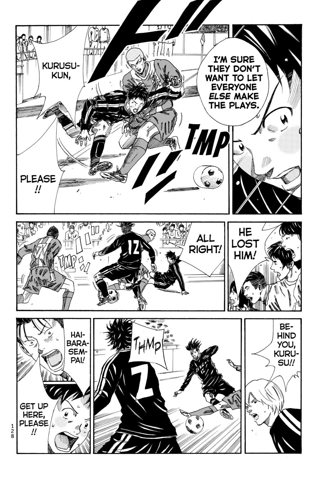 Read DAYS chapter 93 image 11 on Lezhin