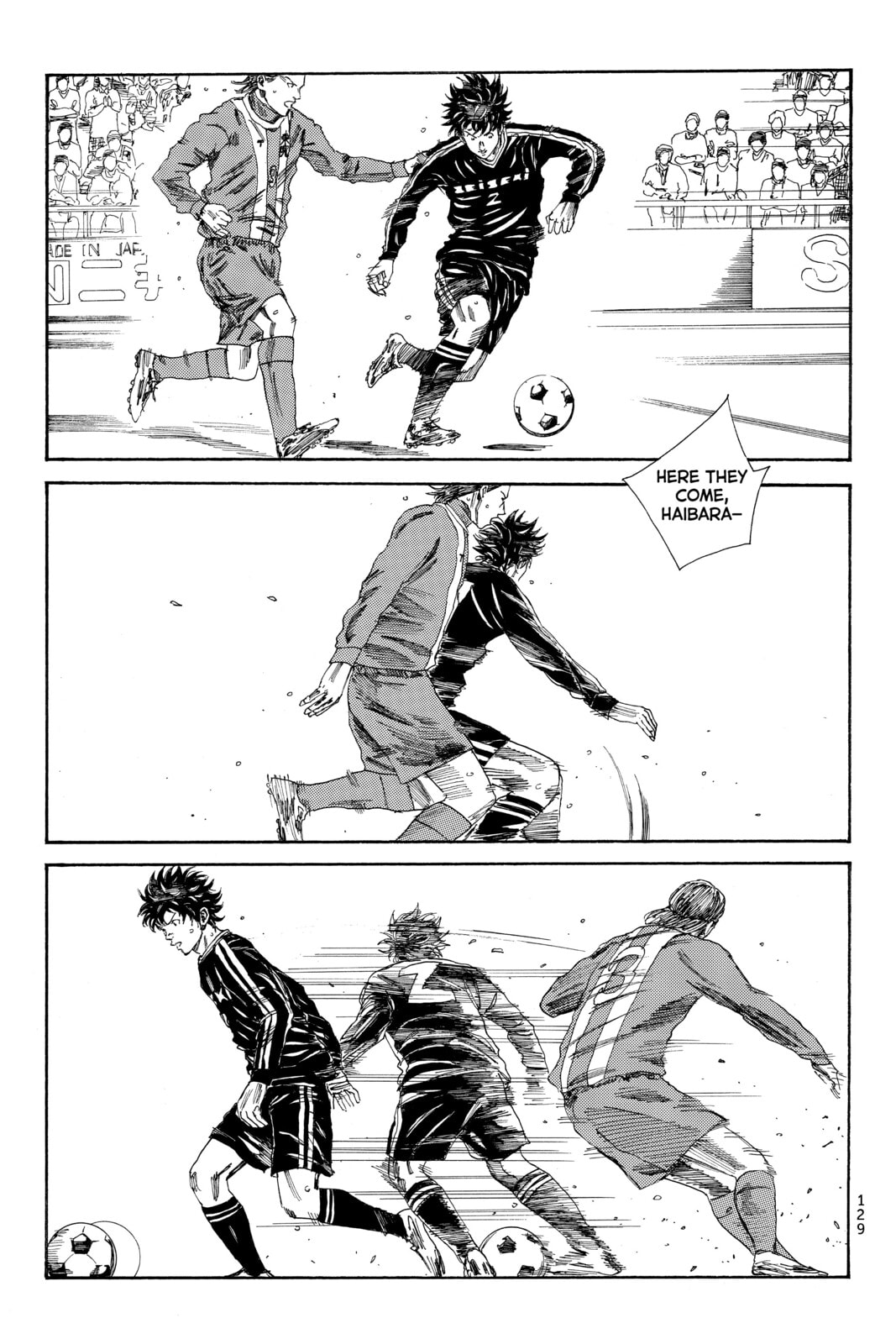 Read DAYS chapter 93 image 12 on Lezhin