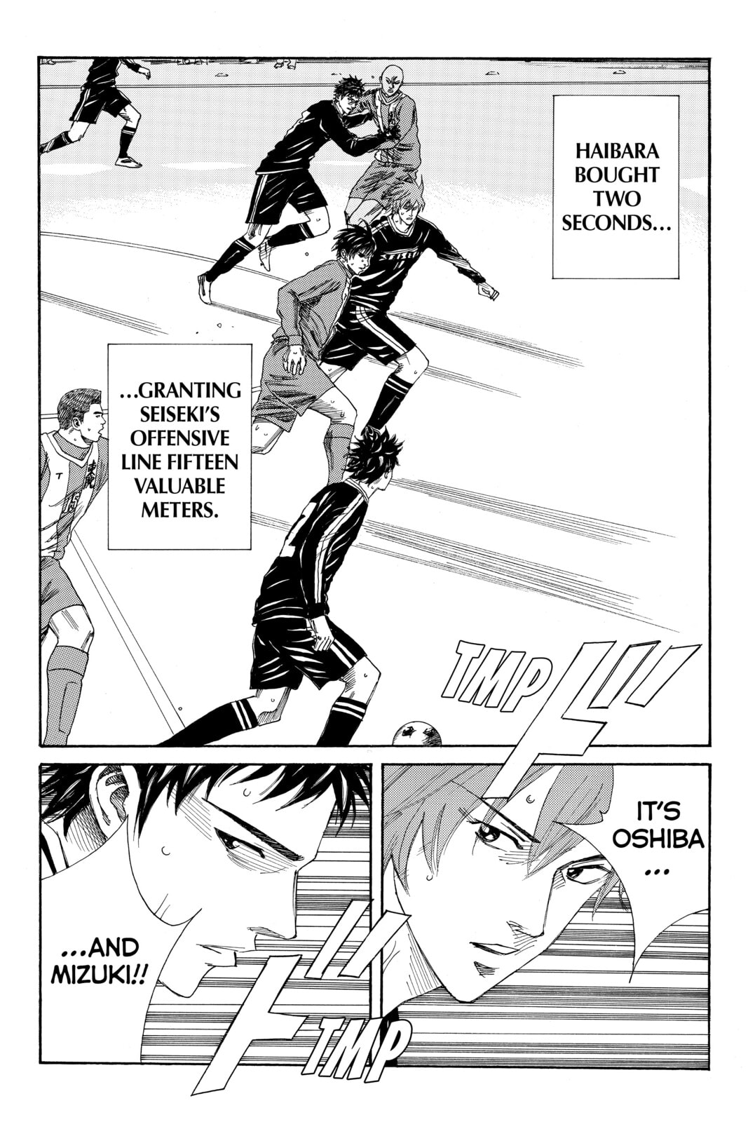 Read DAYS chapter 93 image 17 on Lezhin