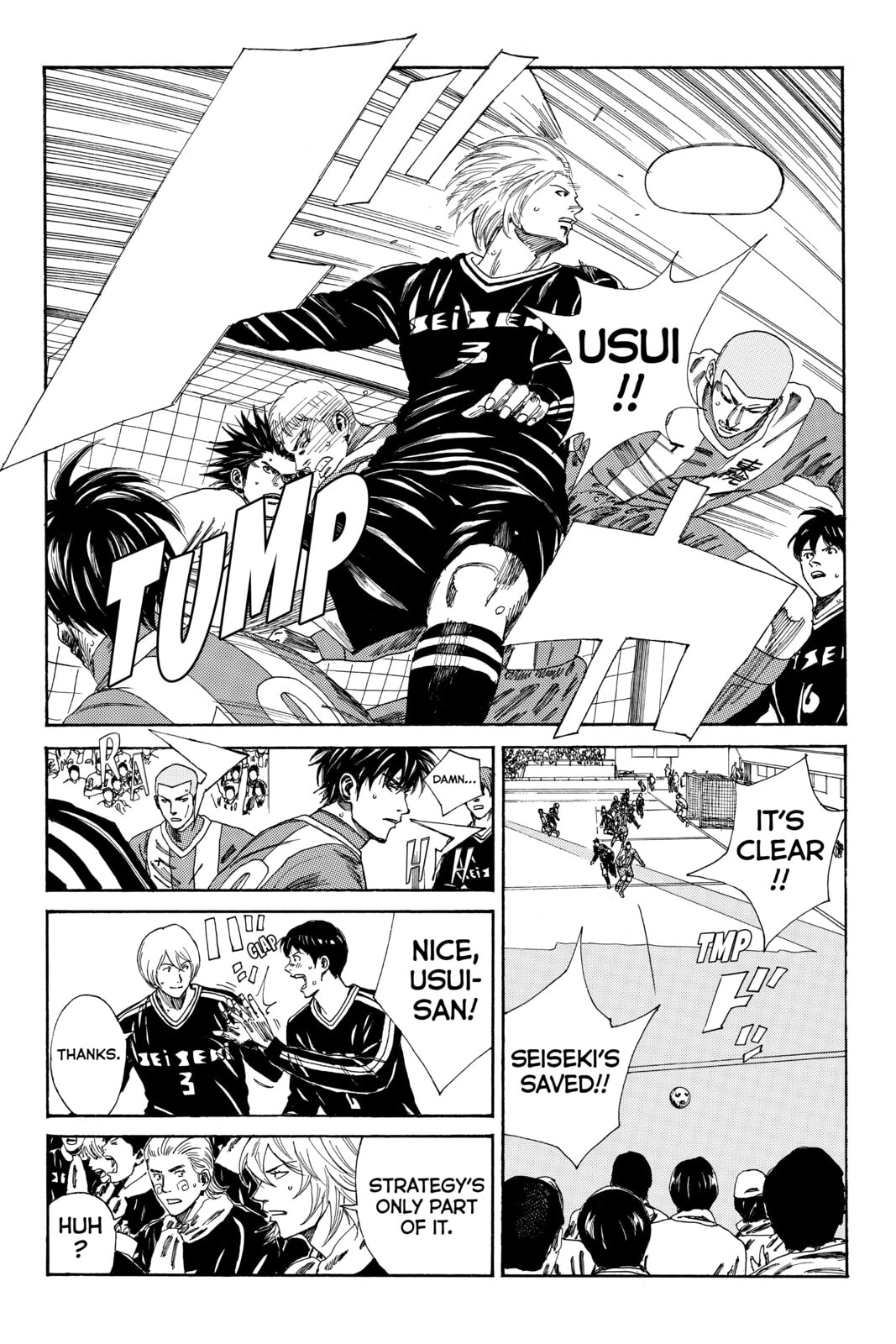 Read DAYS chapter 93 image 2 on Lezhin