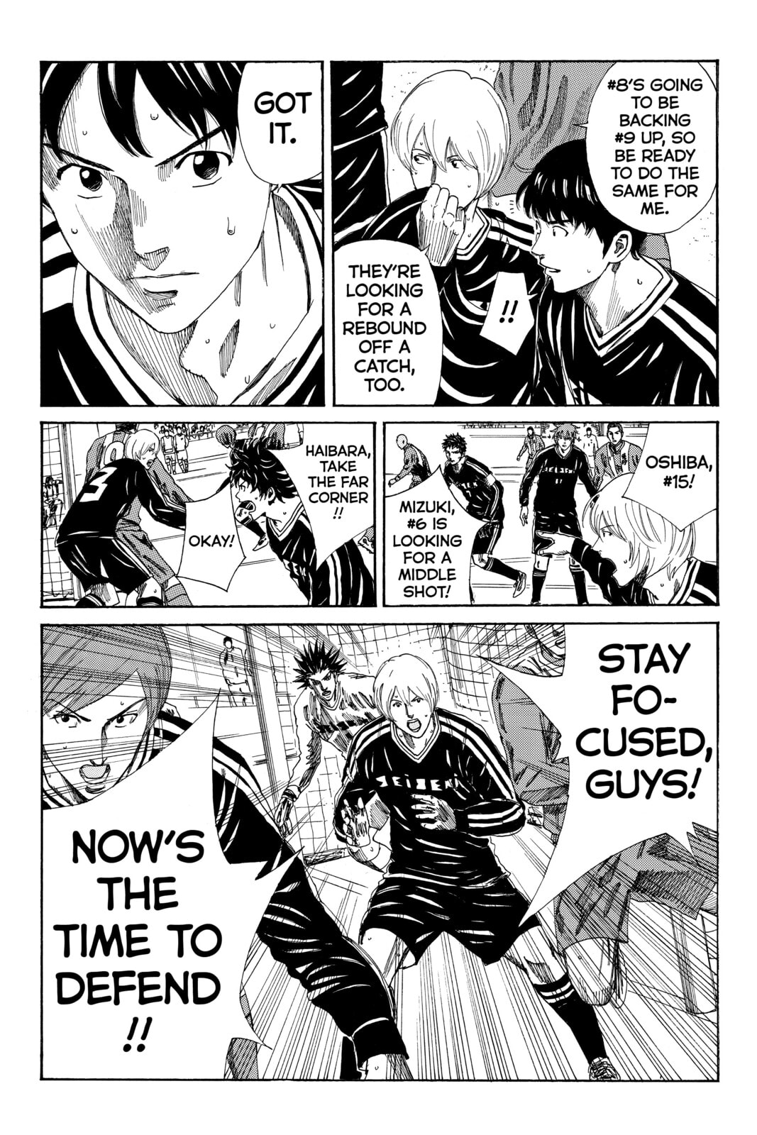 Read DAYS chapter 93 image 3 on Lezhin