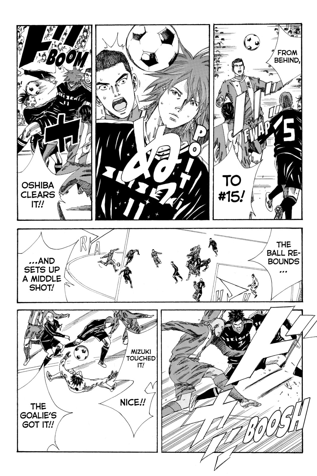 Read DAYS chapter 93 image 5 on Lezhin