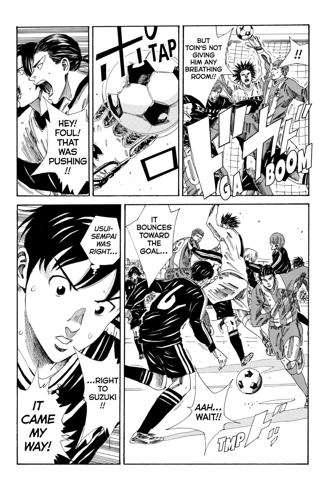 Read DAYS chapter 93 image 6 on Lezhin