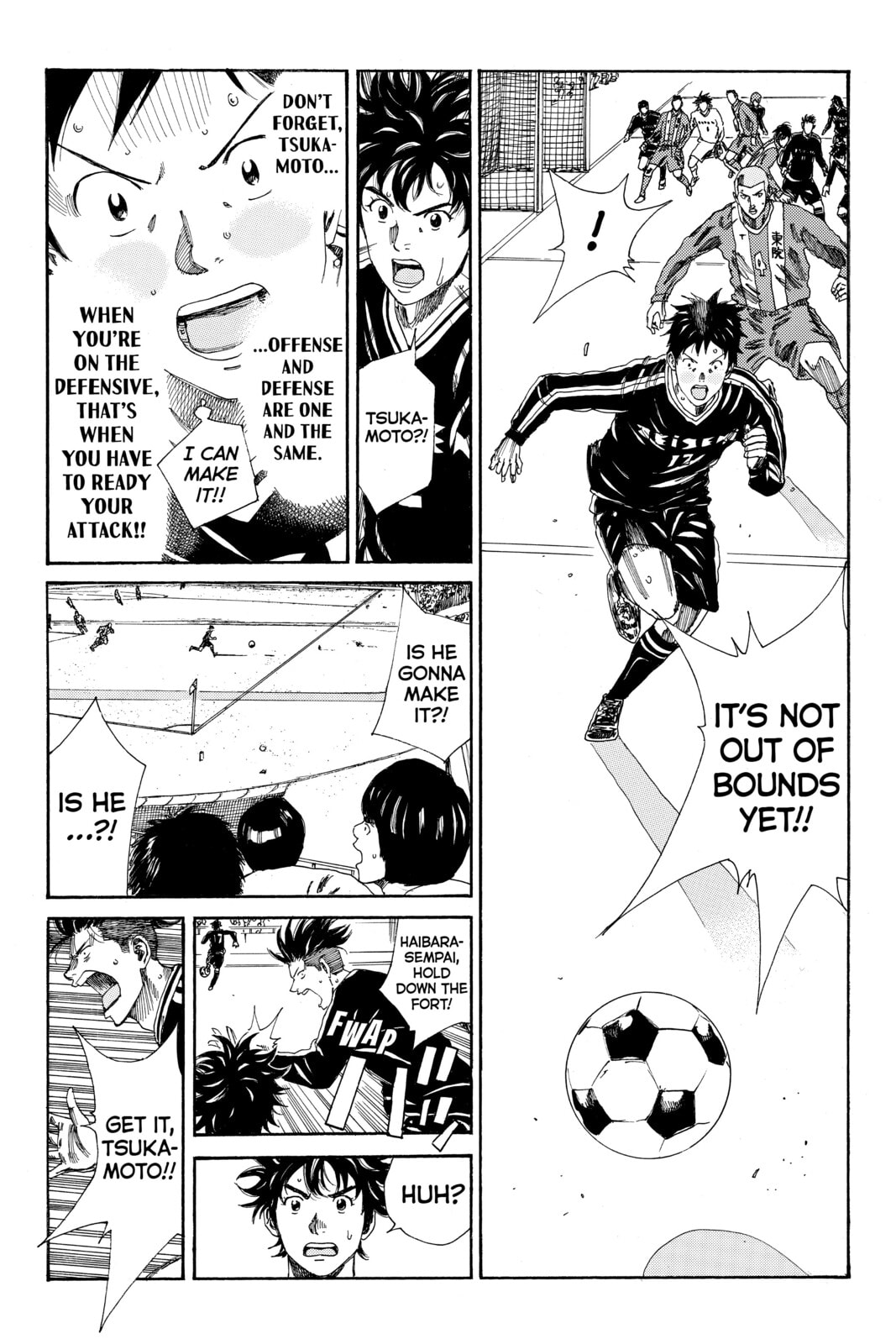 Read DAYS chapter 93 image 8 on Lezhin