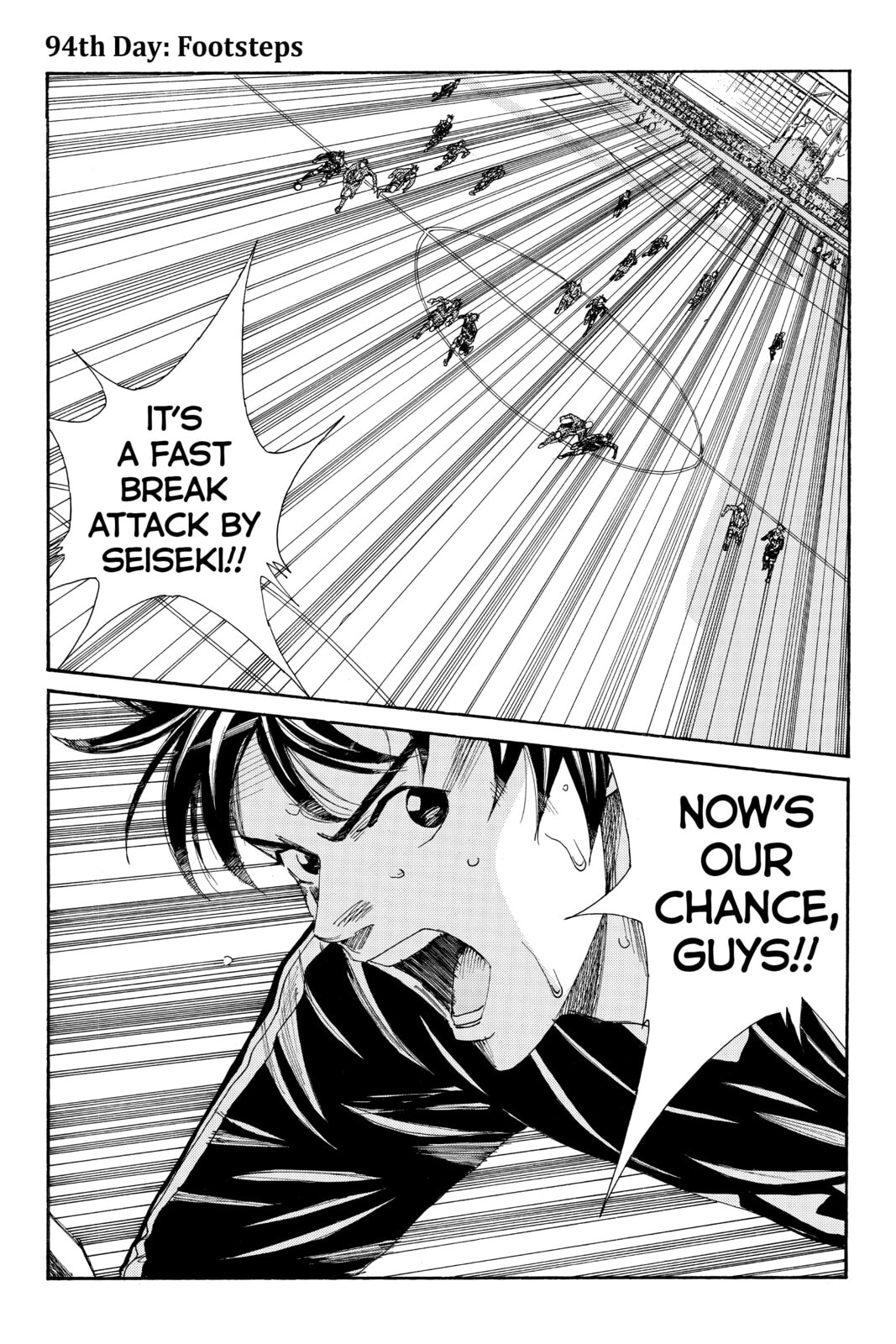Read DAYS chapter 94 image 0 on Lezhin