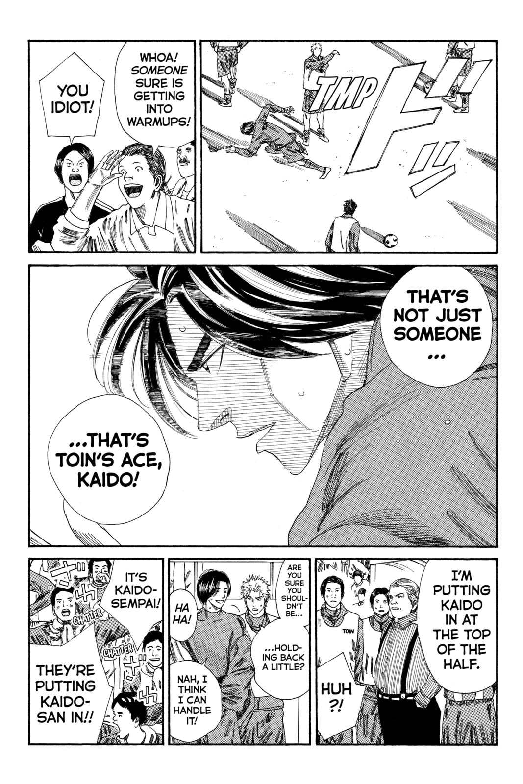 Read DAYS chapter 94 image 14 on Lezhin