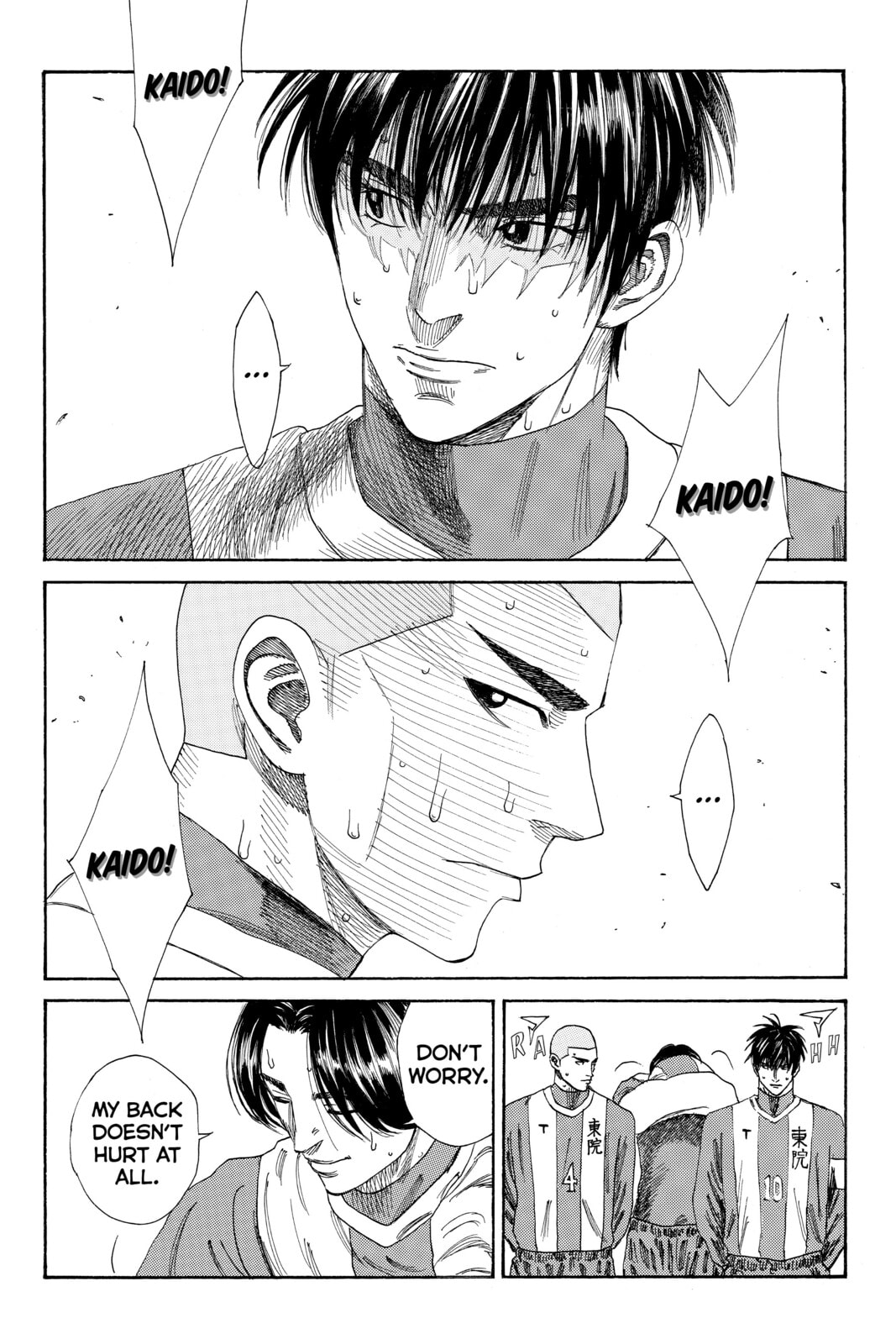 Read DAYS chapter 94 image 15 on Lezhin