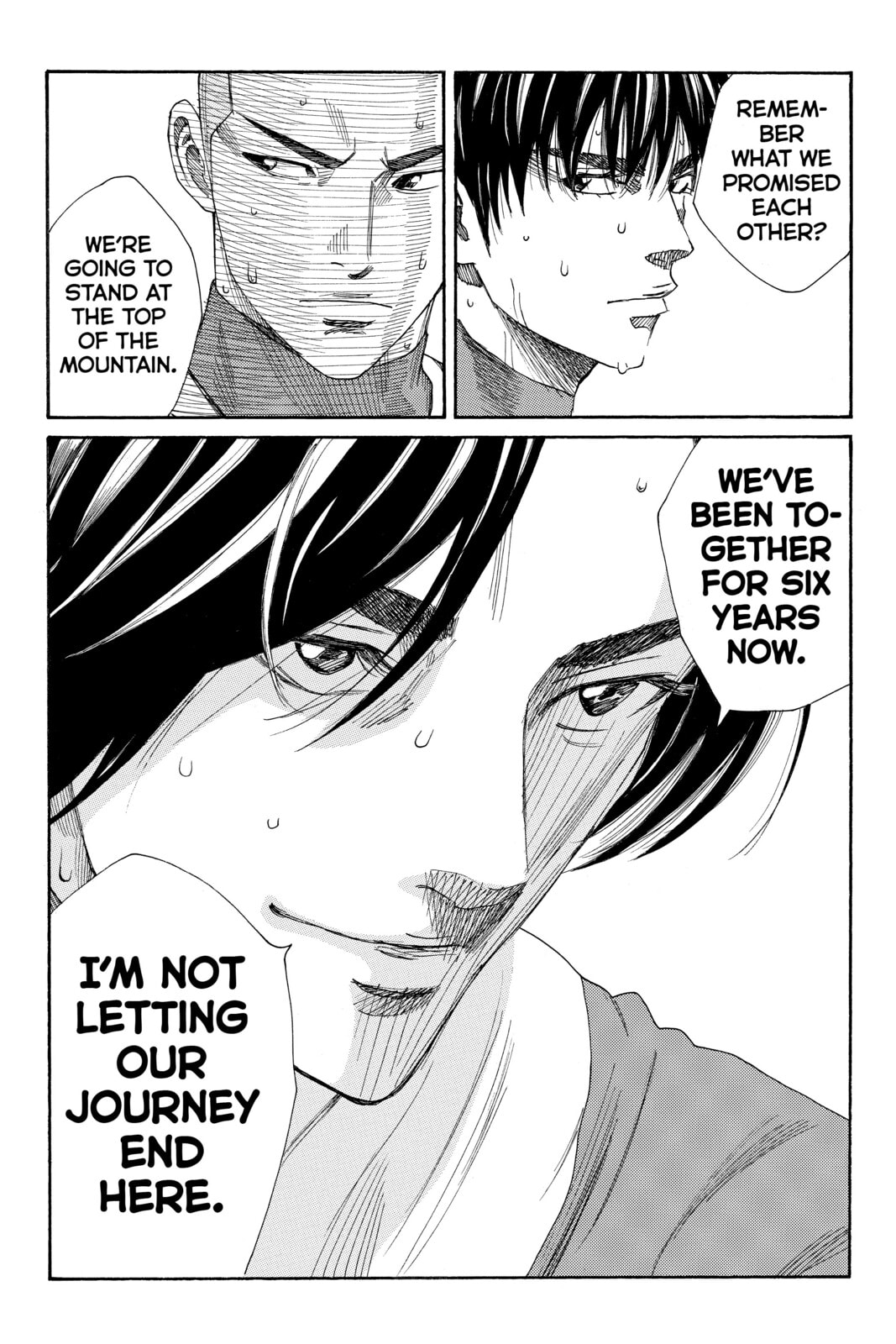 Read DAYS chapter 94 image 16 on Lezhin