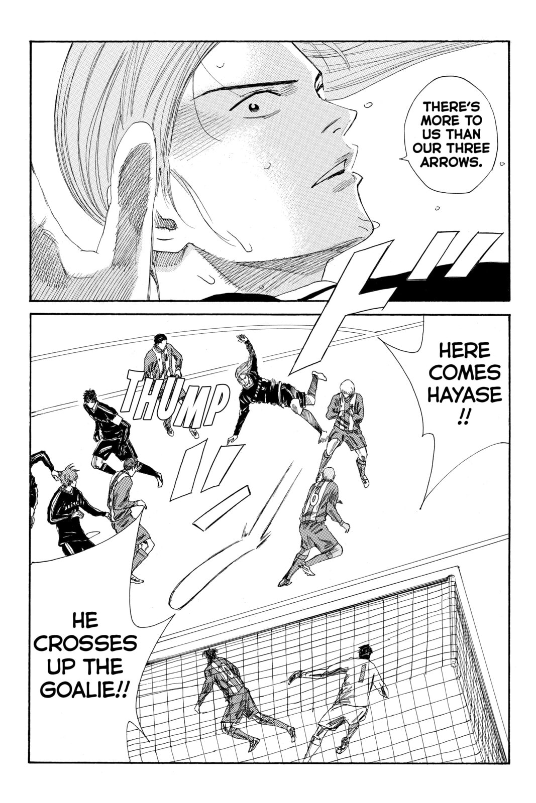 Read DAYS chapter 94 image 3 on Lezhin