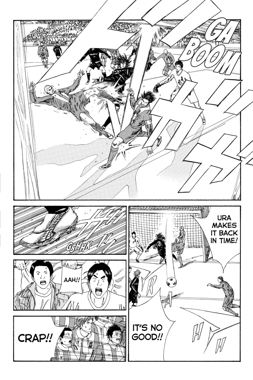 Read DAYS chapter 94 image 5 on Lezhin
