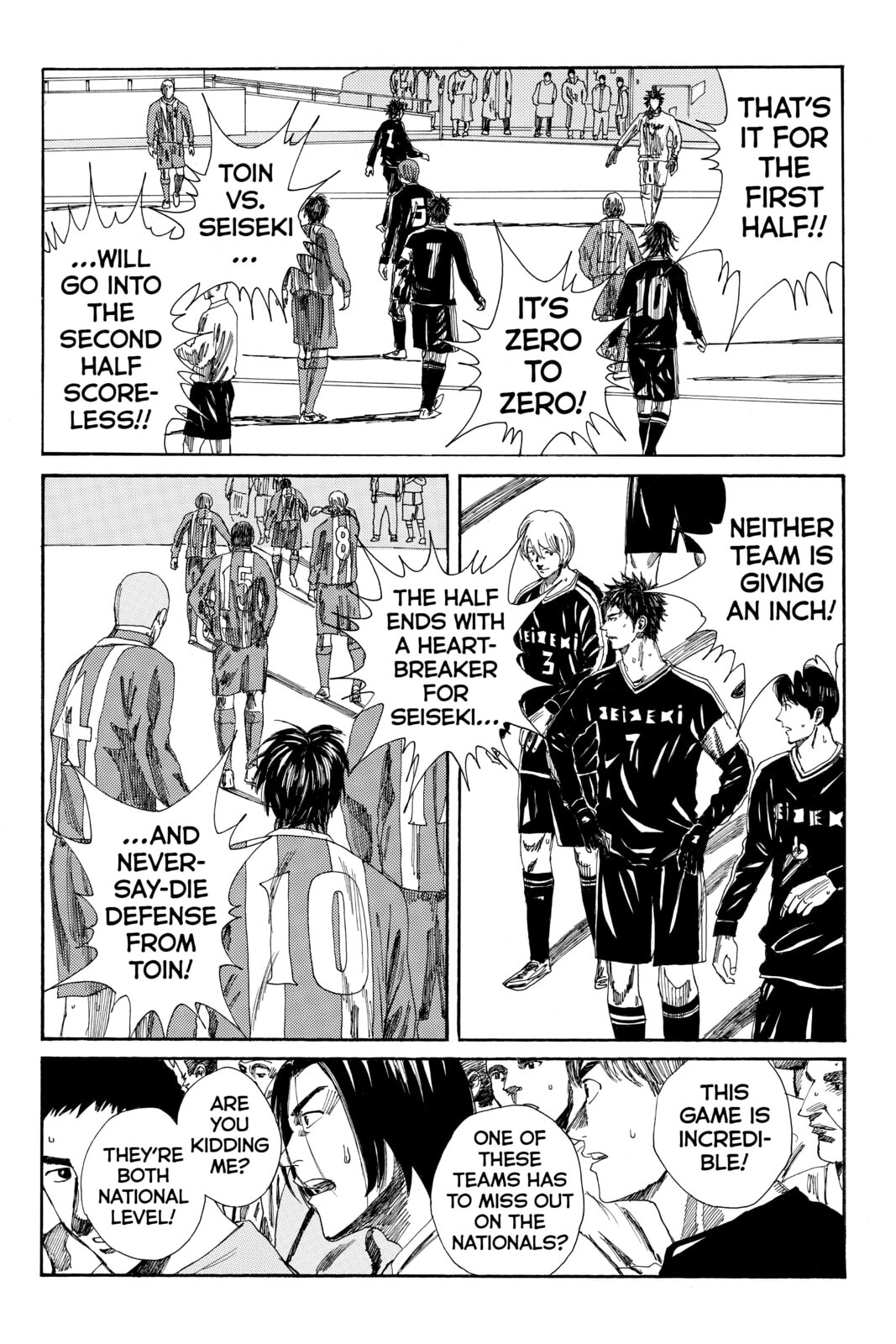 Read DAYS chapter 94 image 9 on Lezhin