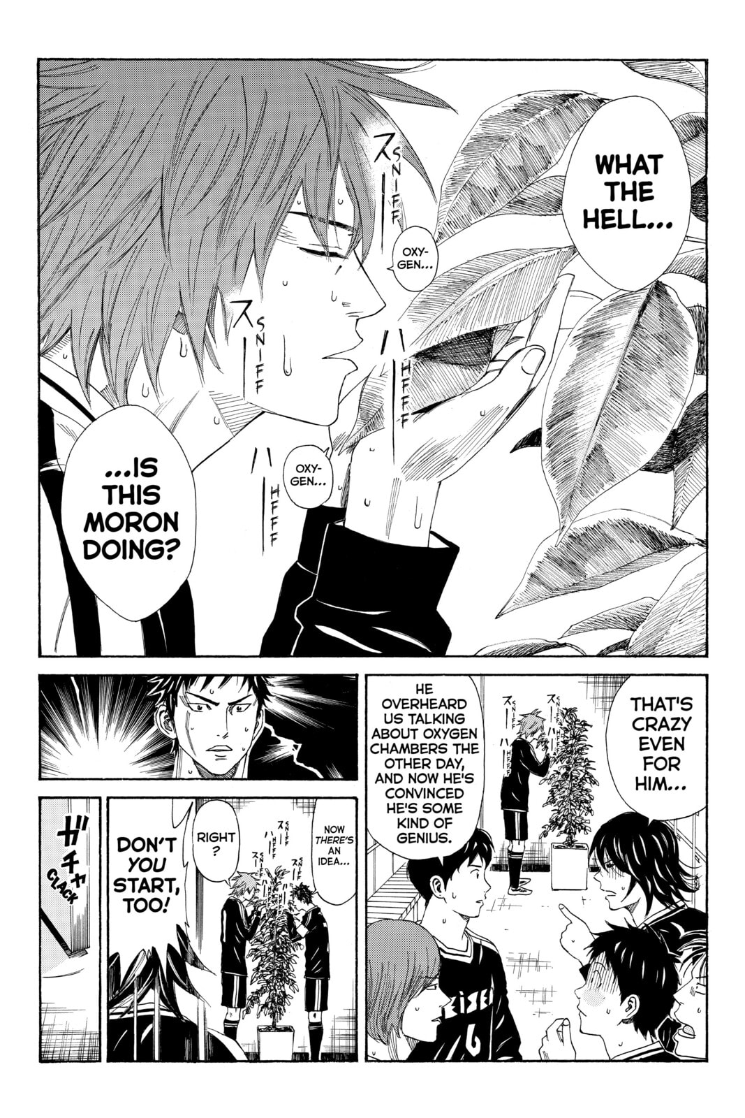 Read DAYS chapter 95 image 1 on Lezhin