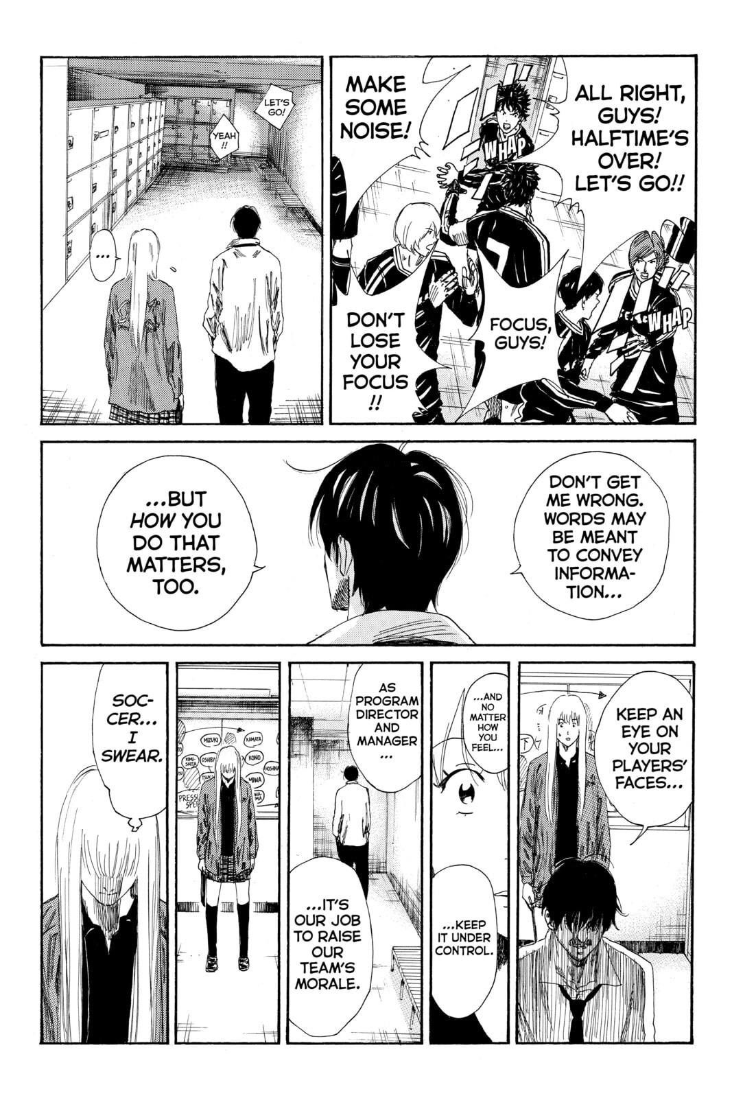 Read DAYS chapter 95 image 10 on Lezhin
