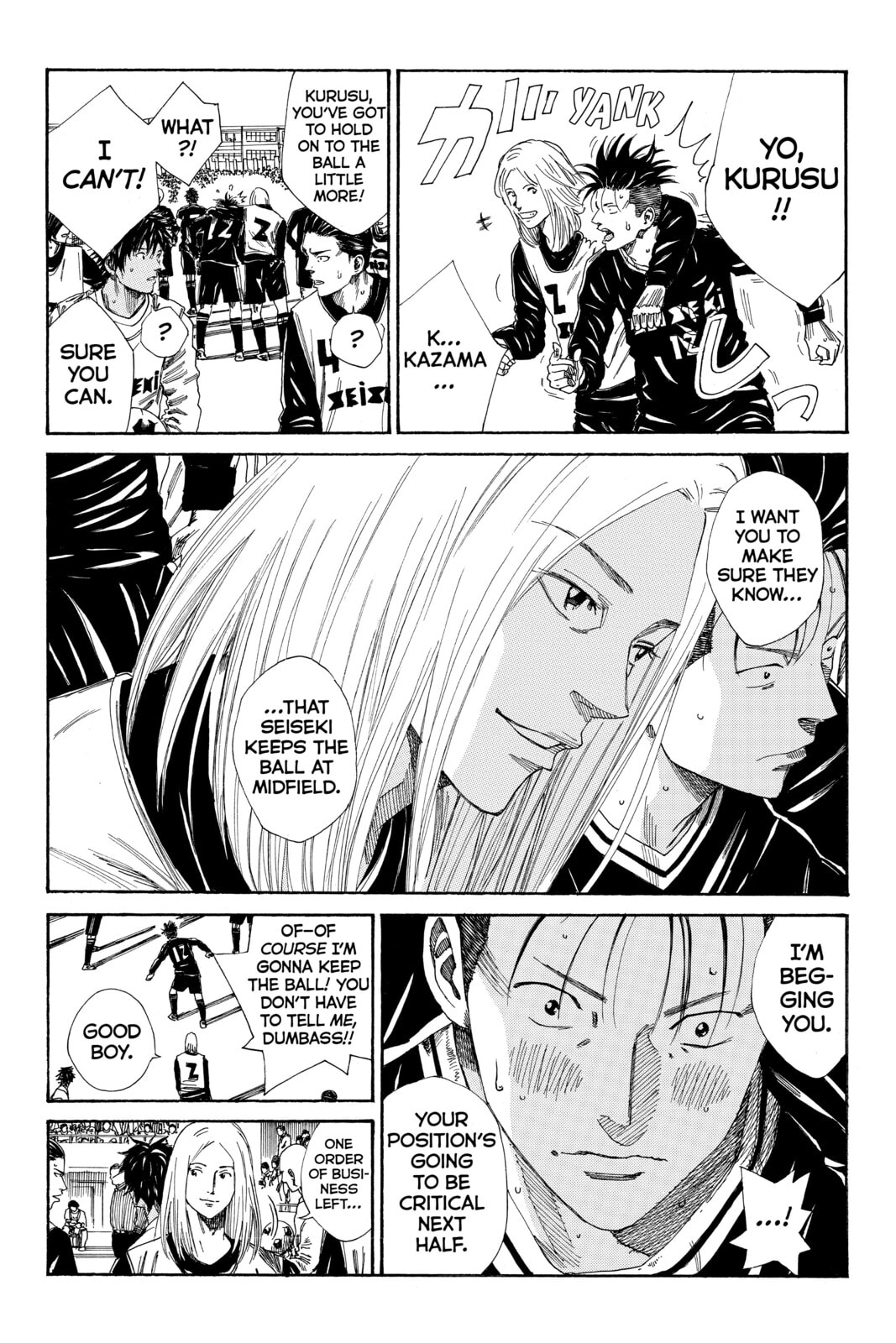 Read DAYS chapter 95 image 12 on Lezhin