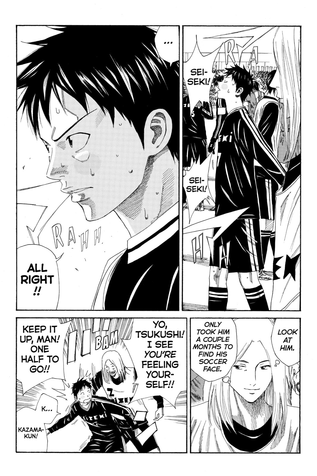 Read DAYS chapter 95 image 13 on Lezhin