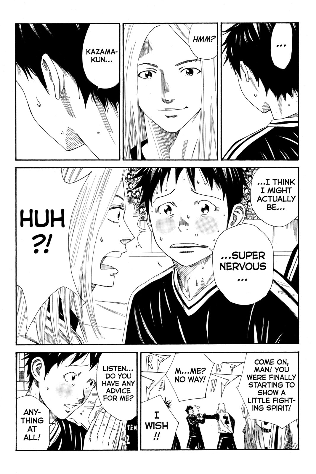Read DAYS chapter 95 image 14 on Lezhin