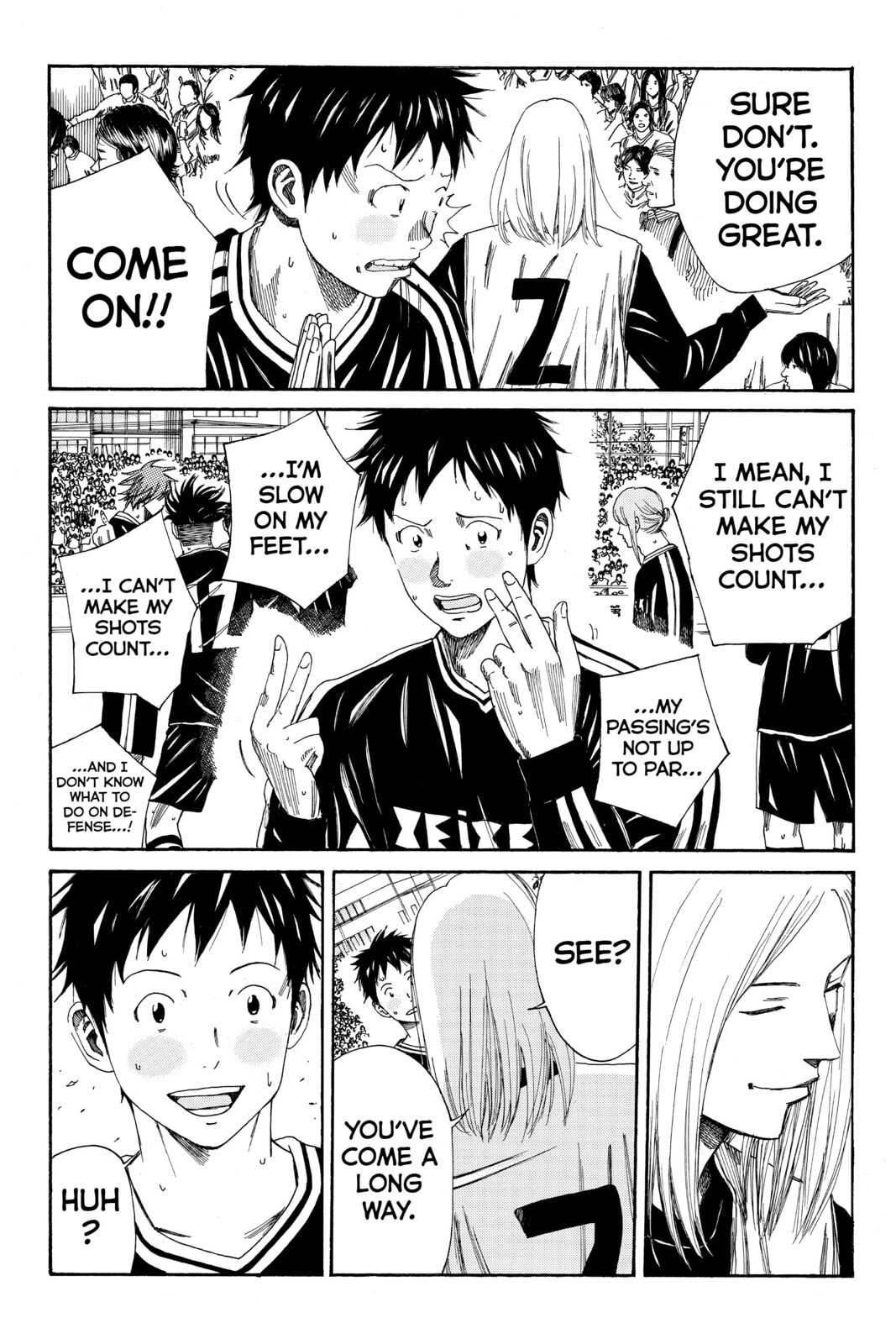 Read DAYS chapter 95 image 15 on Lezhin