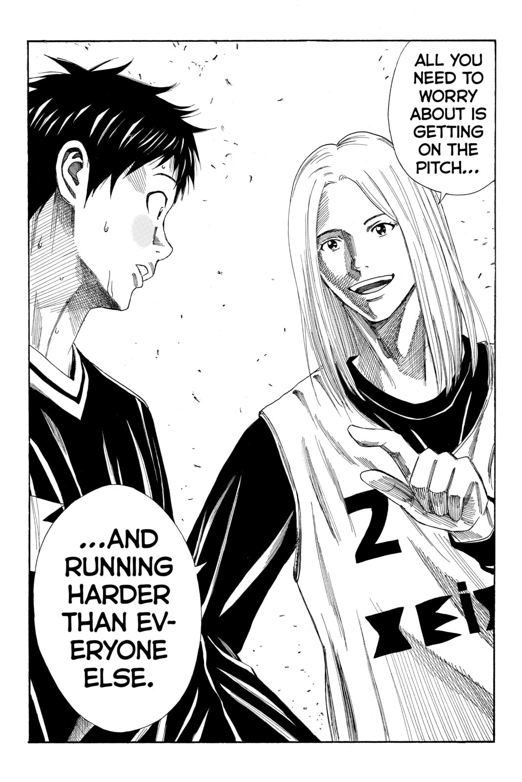 Read DAYS chapter 95 image 16 on Lezhin