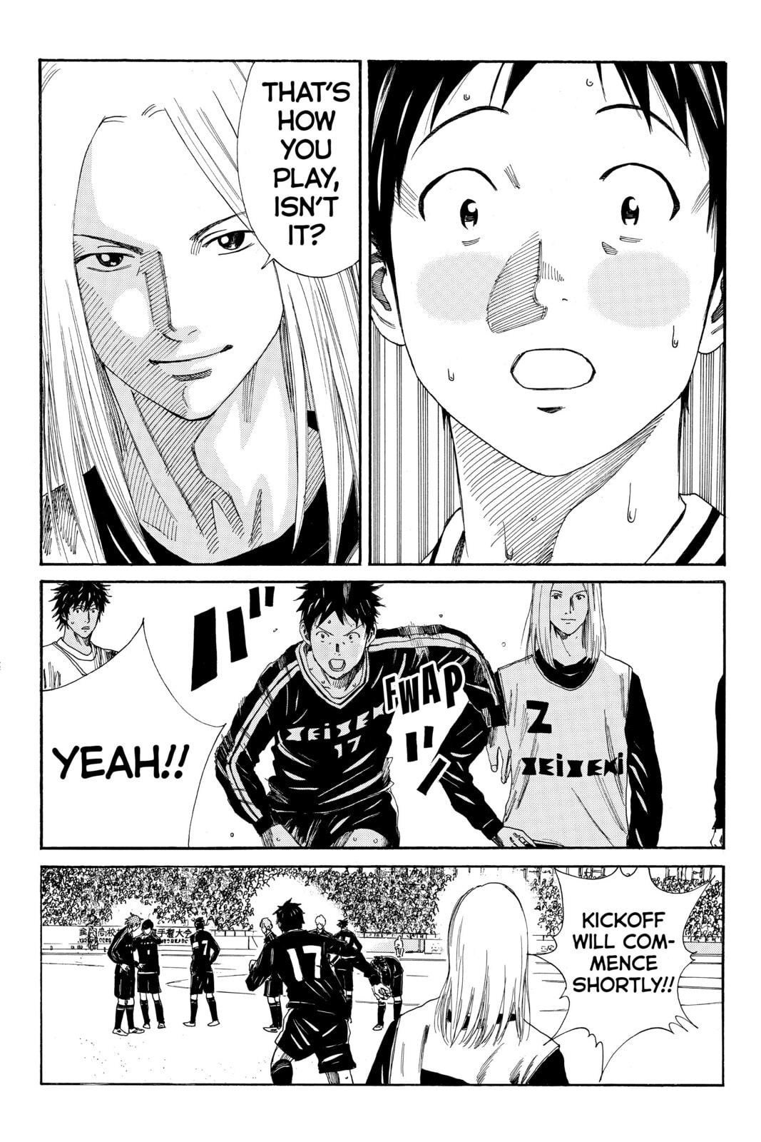 Read DAYS chapter 95 image 17 on Lezhin