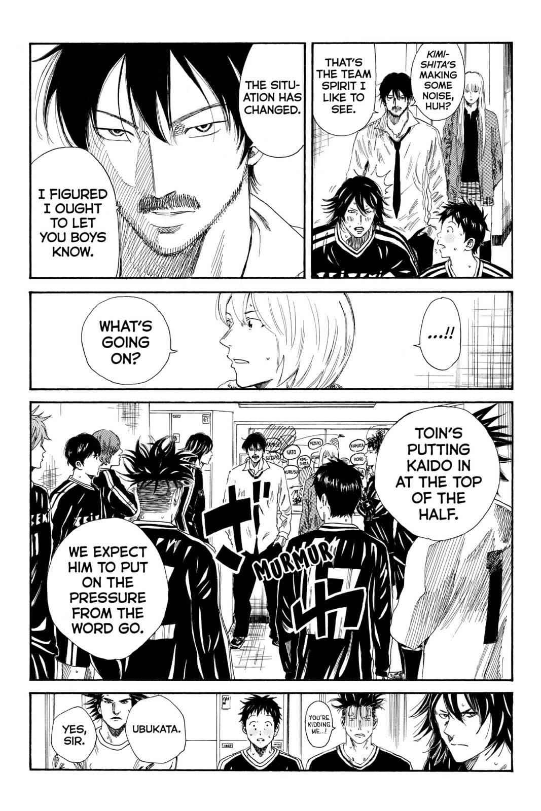 Read DAYS chapter 95 image 2 on Lezhin