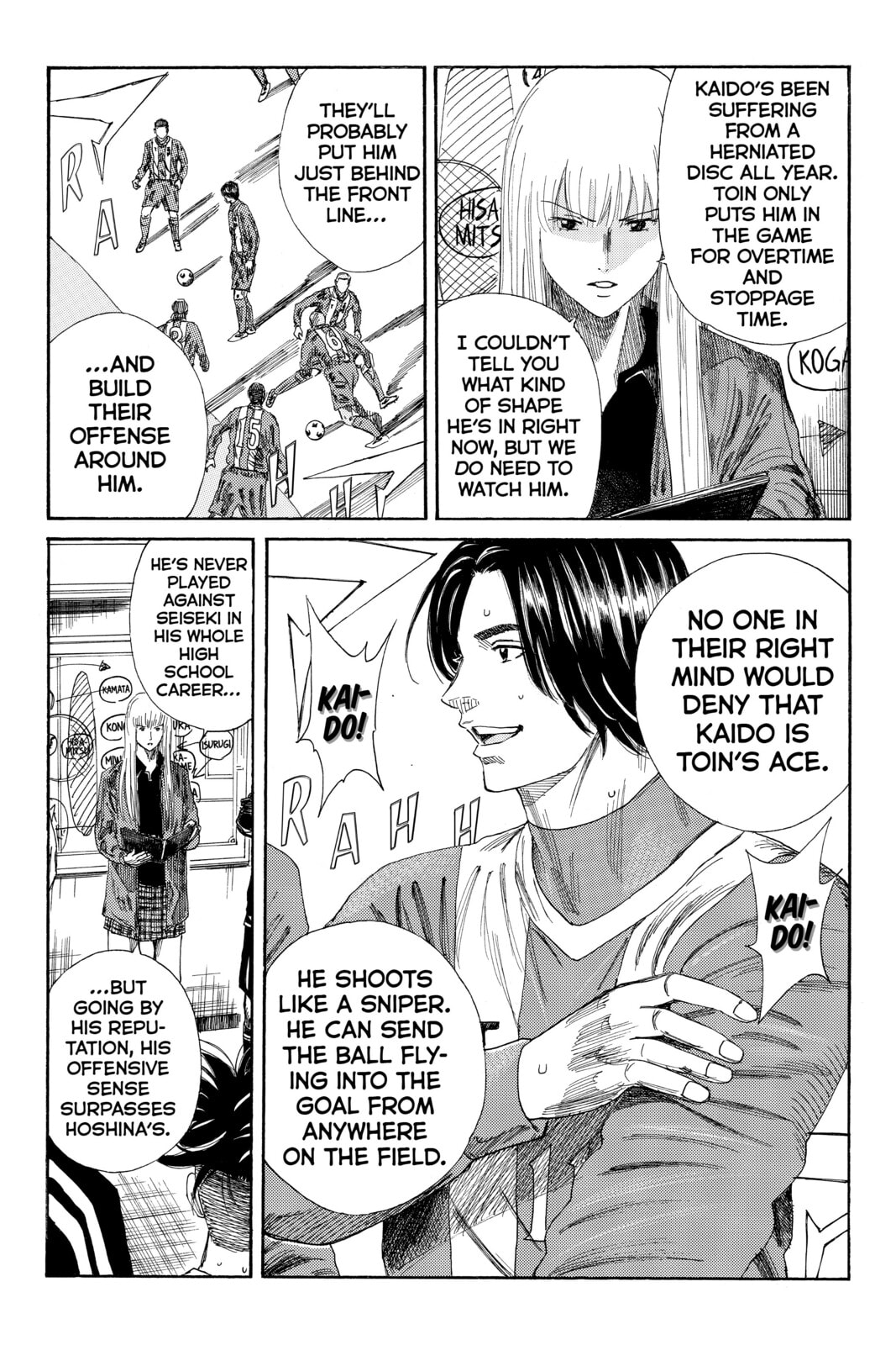 Read DAYS chapter 95 image 3 on Lezhin