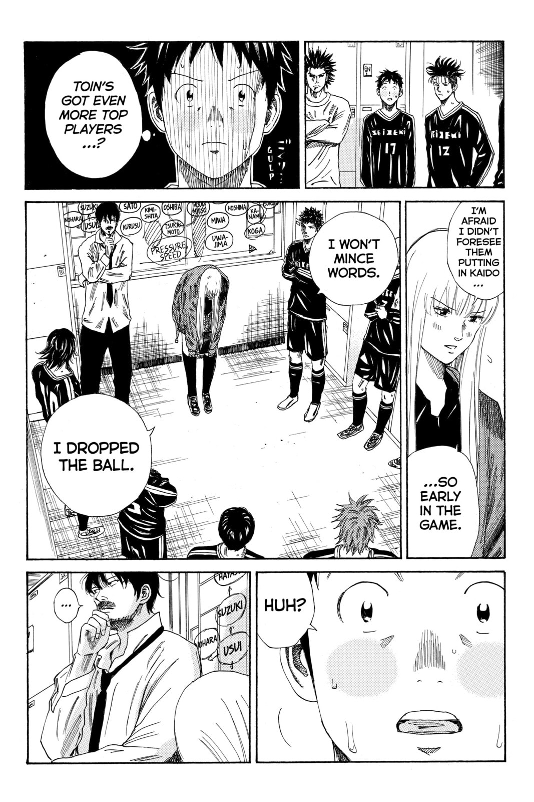 Read DAYS chapter 95 image 4 on Lezhin