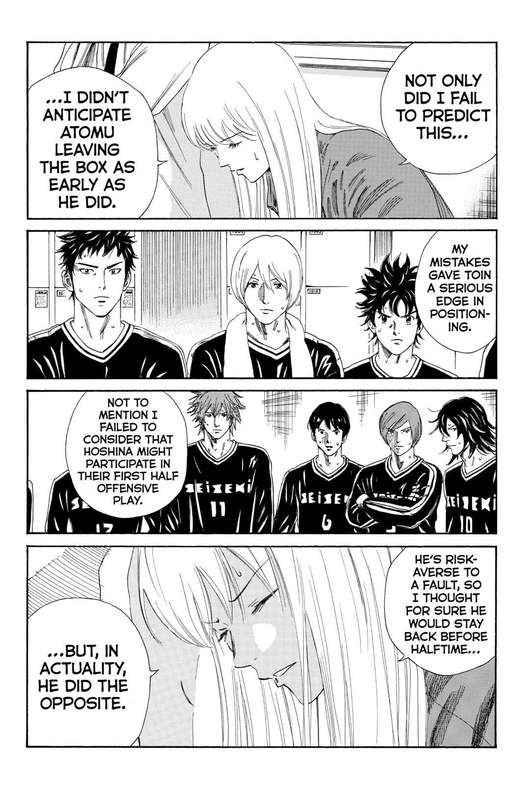 Read DAYS chapter 95 image 5 on Lezhin