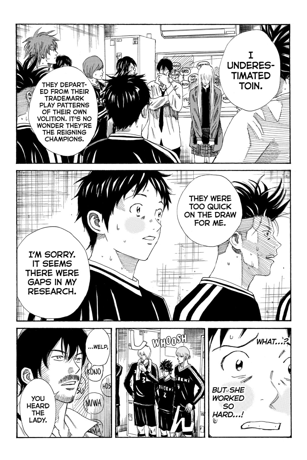 Read DAYS chapter 95 image 6 on Lezhin
