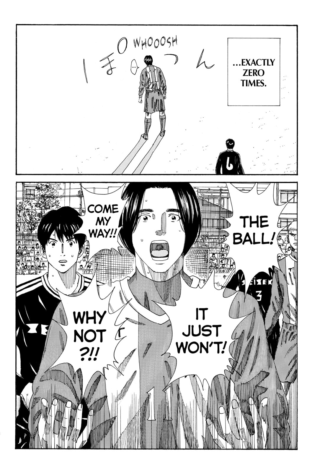 Read DAYS chapter 96 image 1 on Lezhin