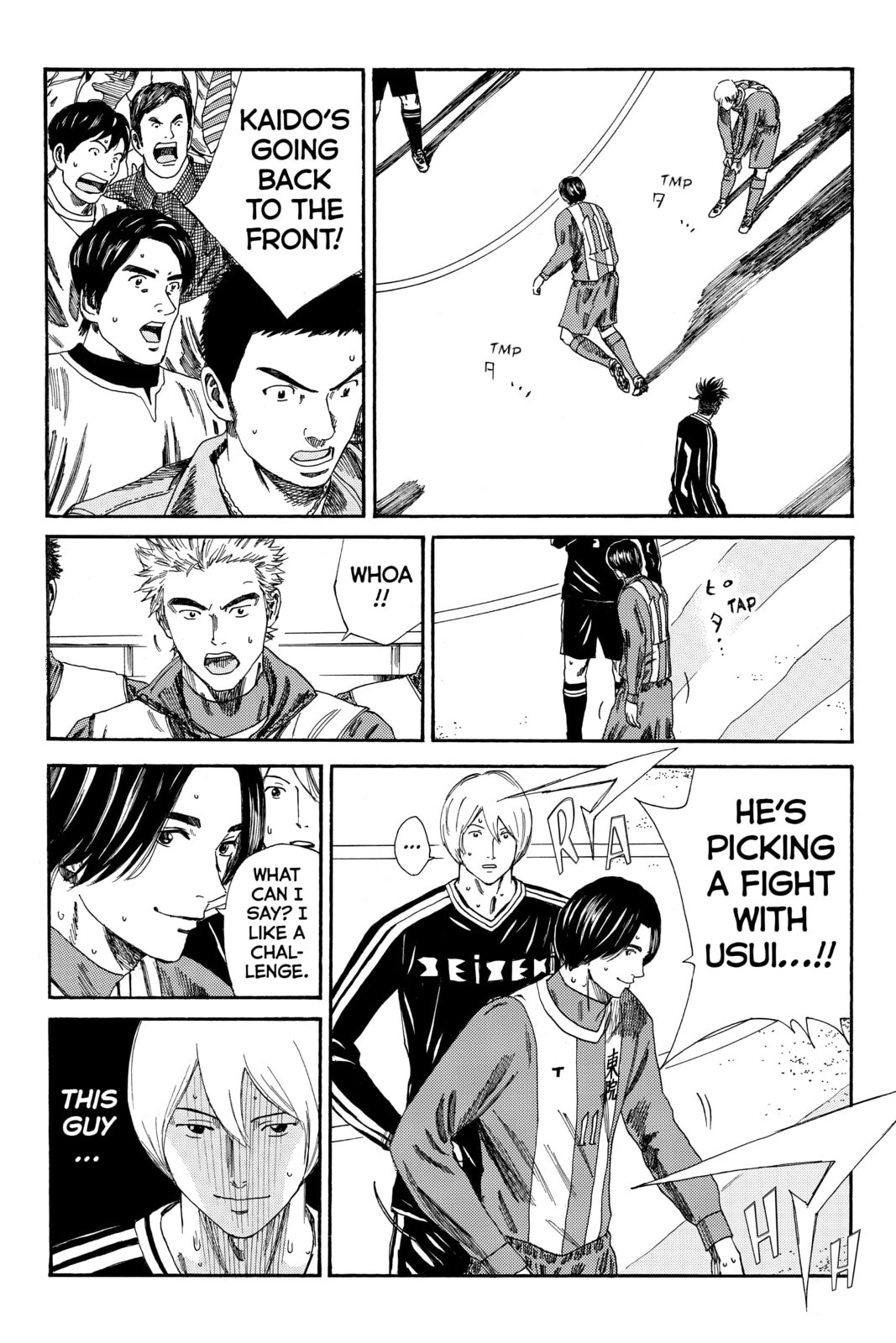 Read DAYS chapter 96 image 10 on Lezhin