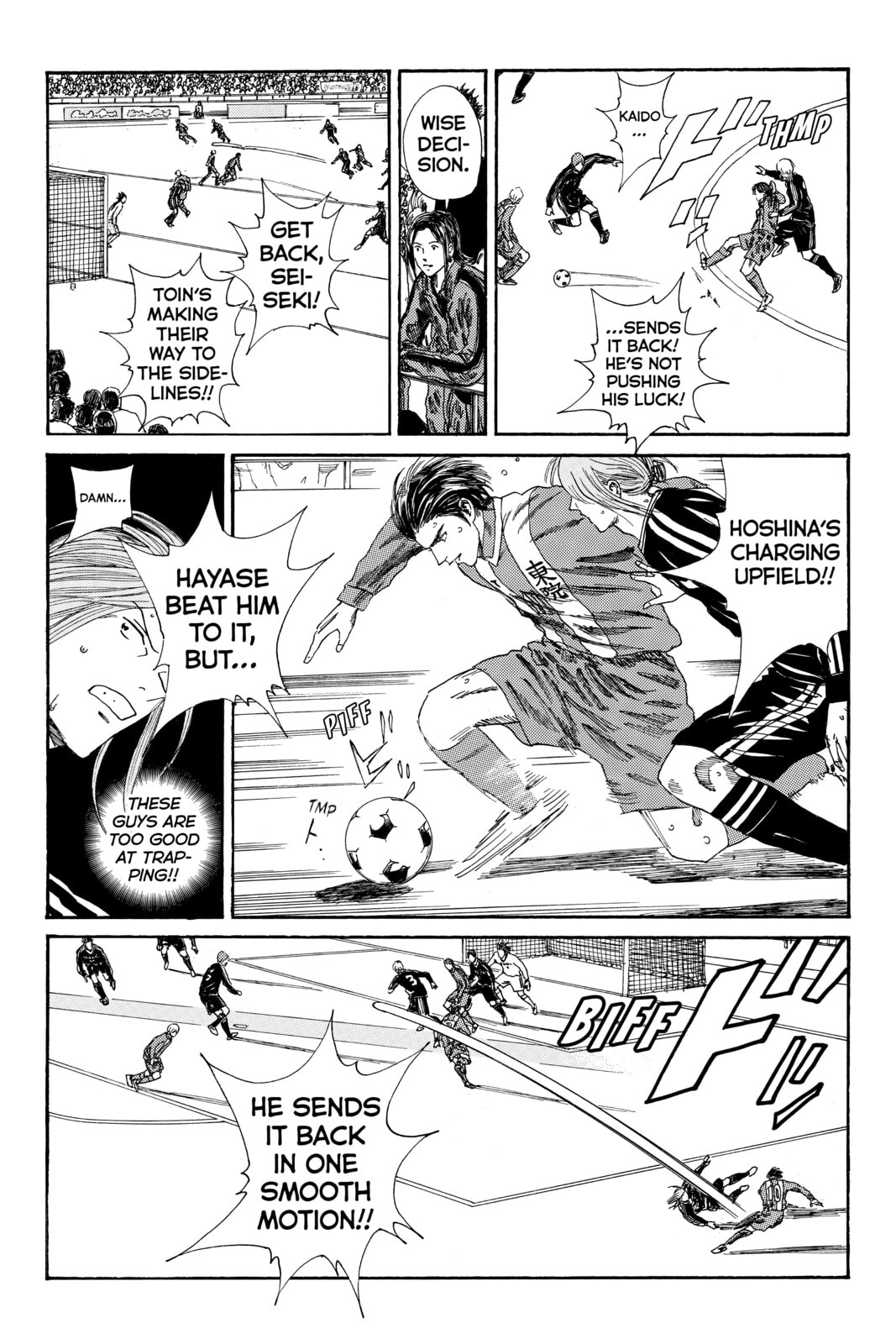 Read DAYS chapter 96 image 13 on Lezhin