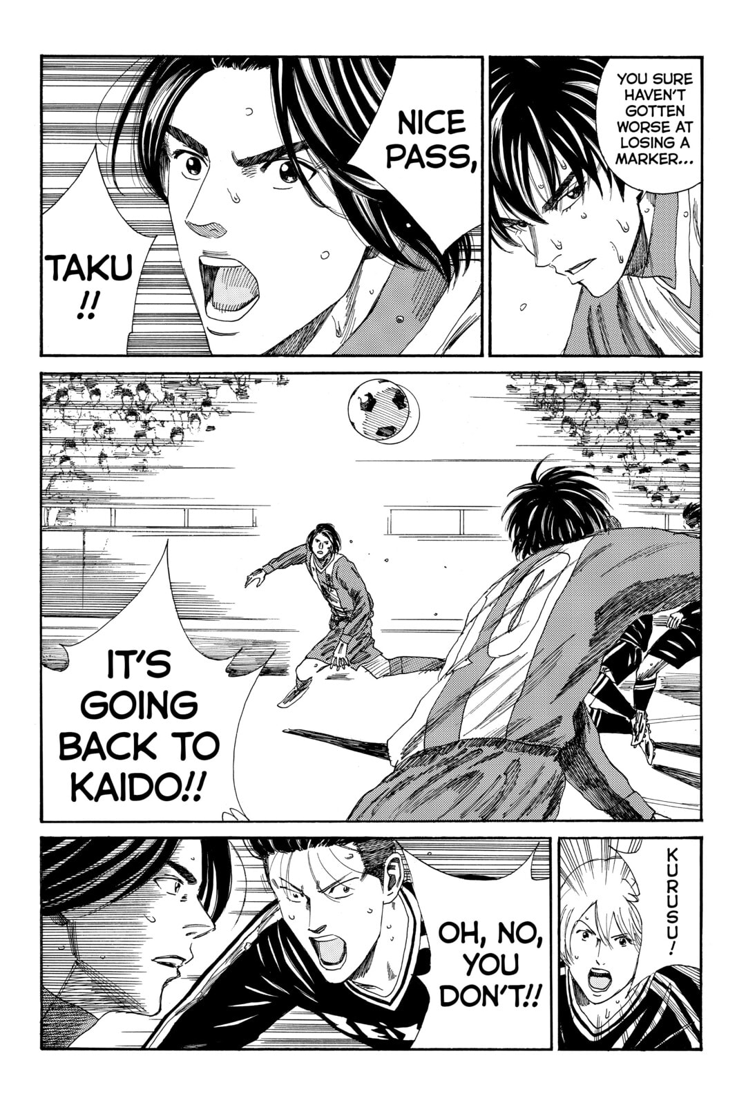 Read DAYS chapter 96 image 14 on Lezhin