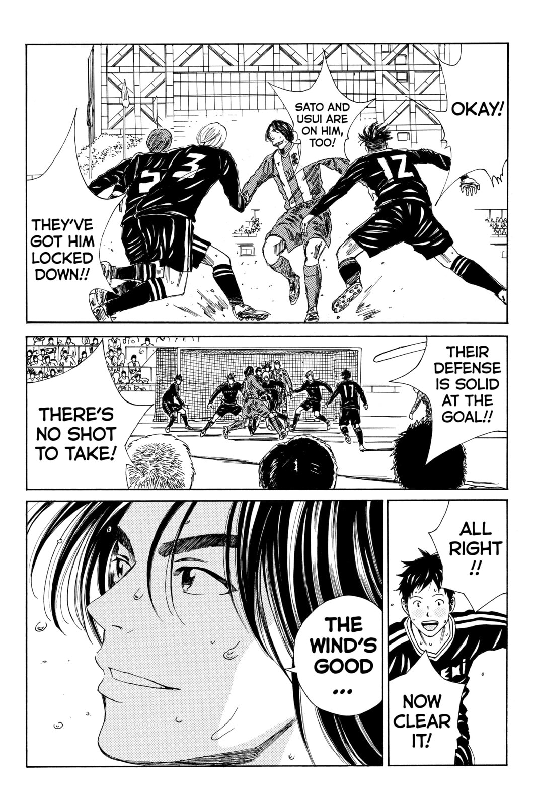 Read DAYS chapter 96 image 15 on Lezhin