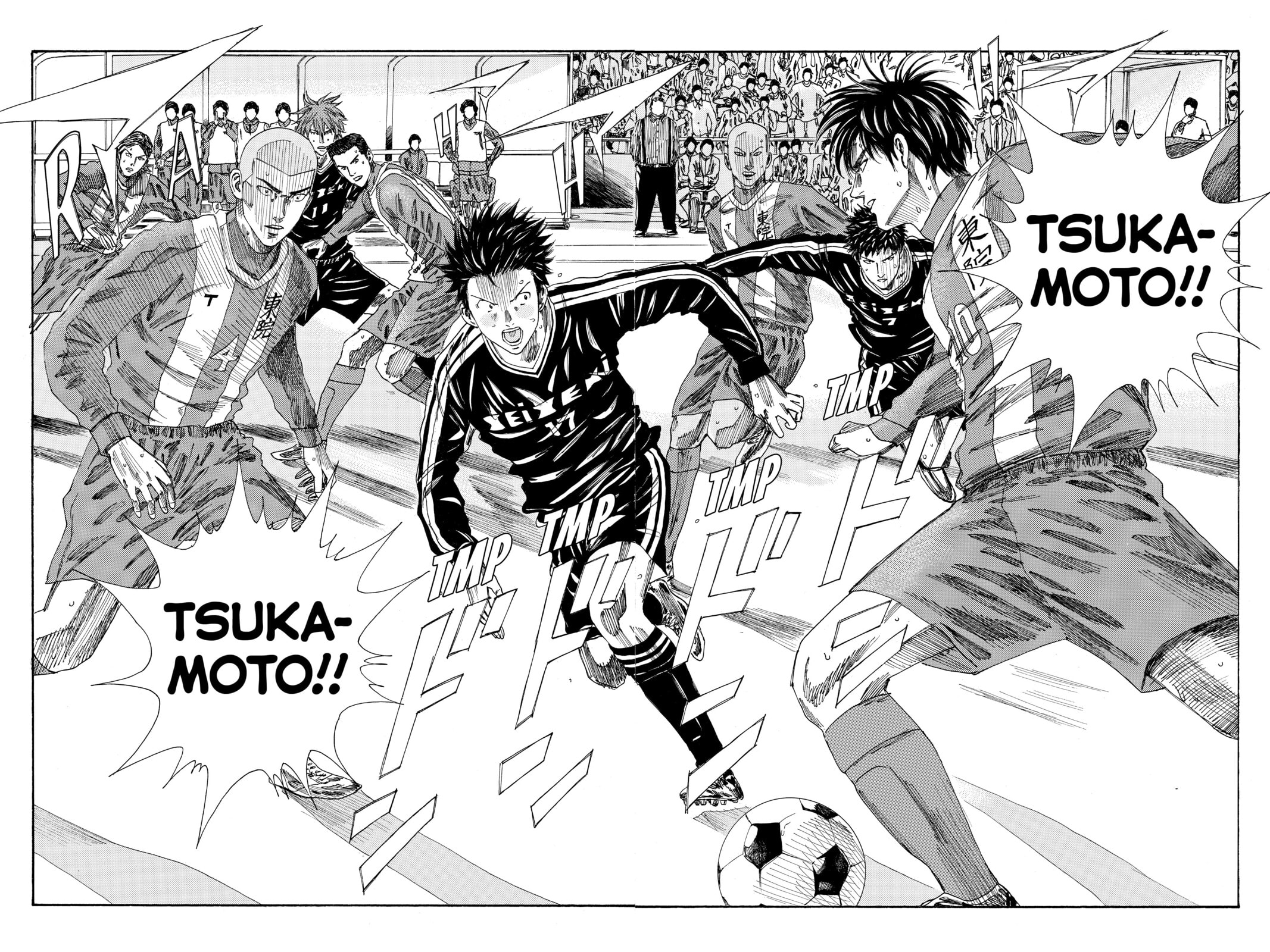 Read DAYS chapter 96 image 3 on Lezhin