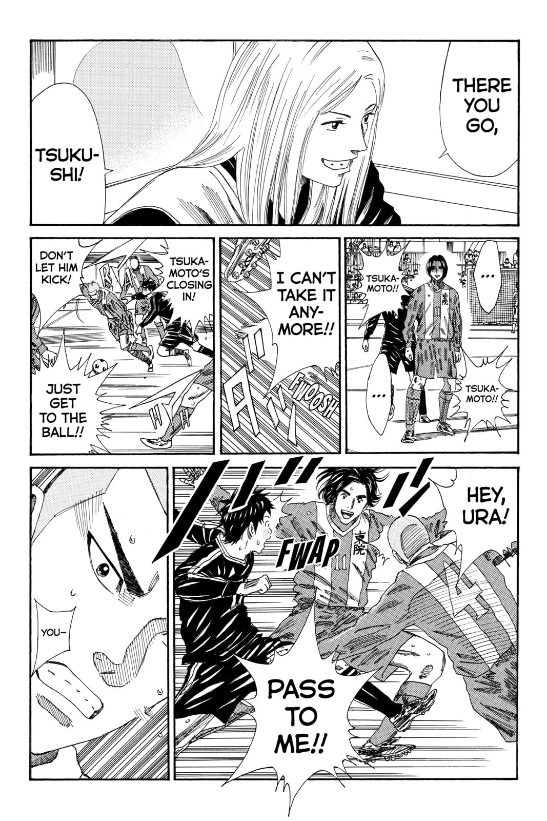 Read DAYS chapter 96 image 5 on Lezhin