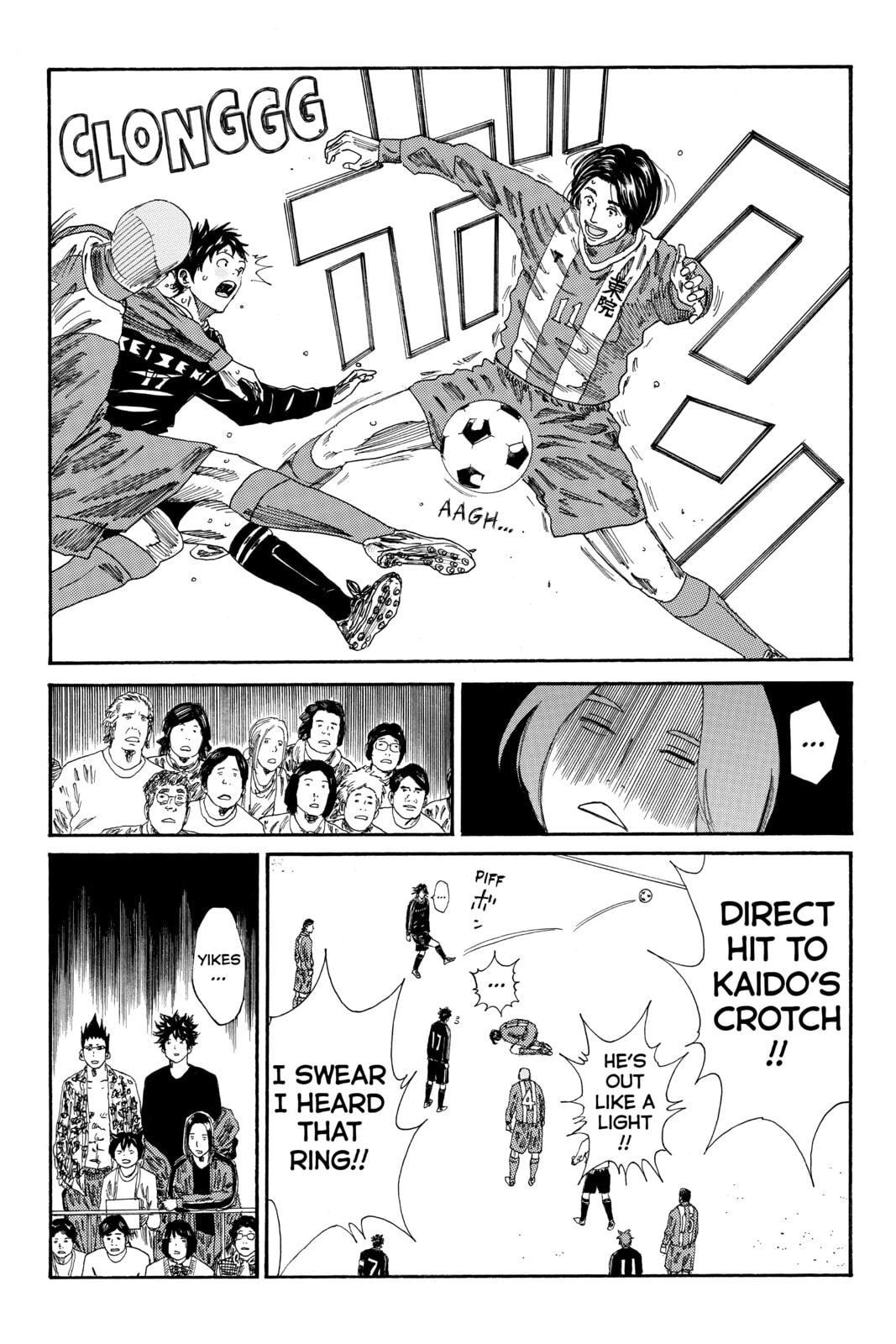 Read DAYS chapter 96 image 6 on Lezhin