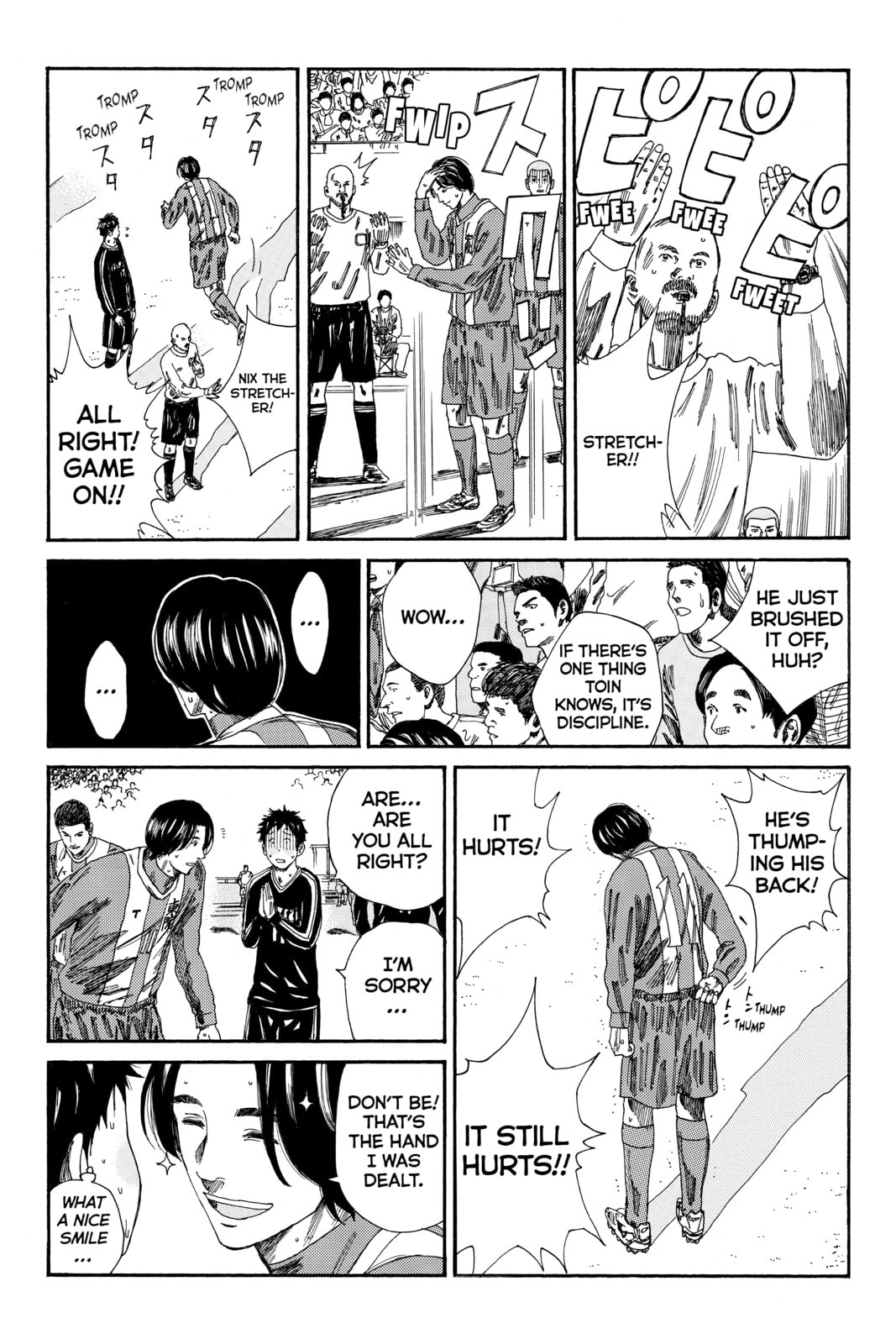 Read DAYS chapter 96 image 7 on Lezhin
