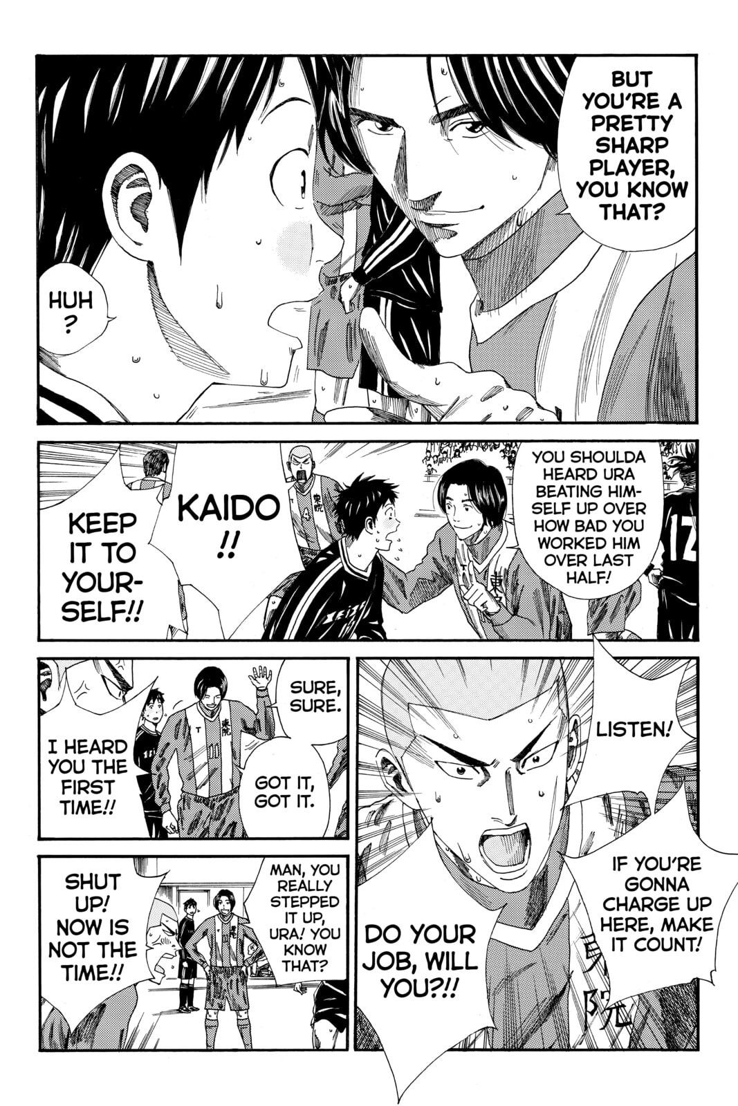 Read DAYS chapter 96 image 8 on Lezhin