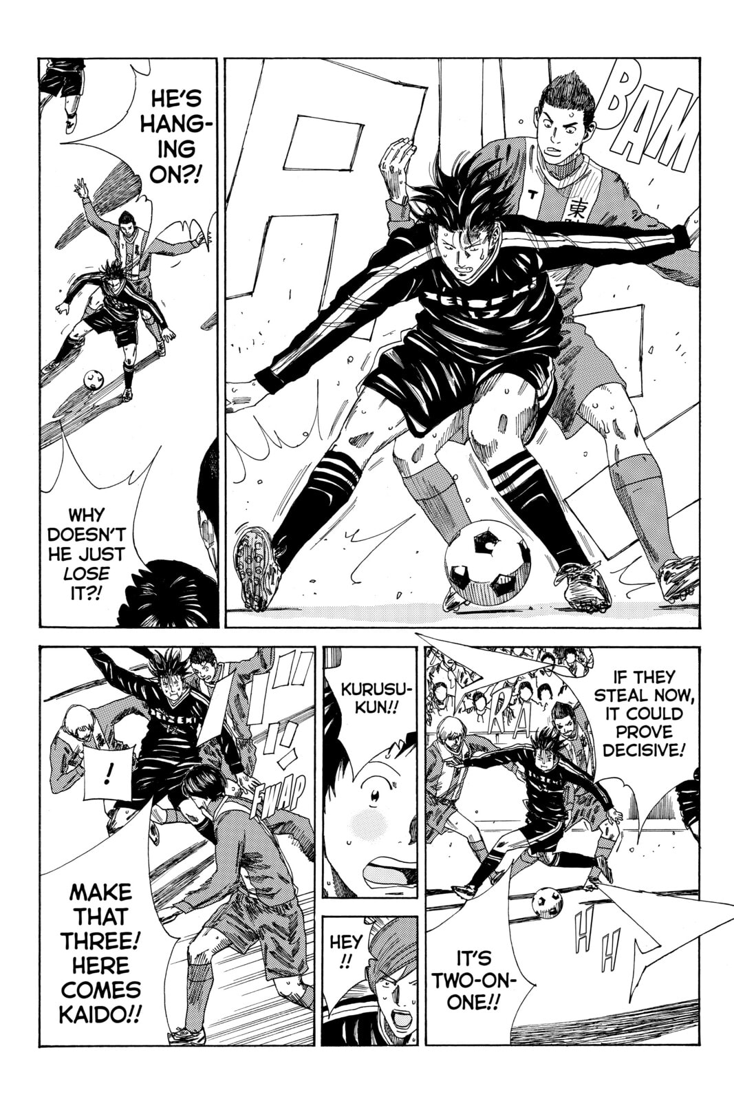 Read DAYS chapter 97 image 11 on Lezhin