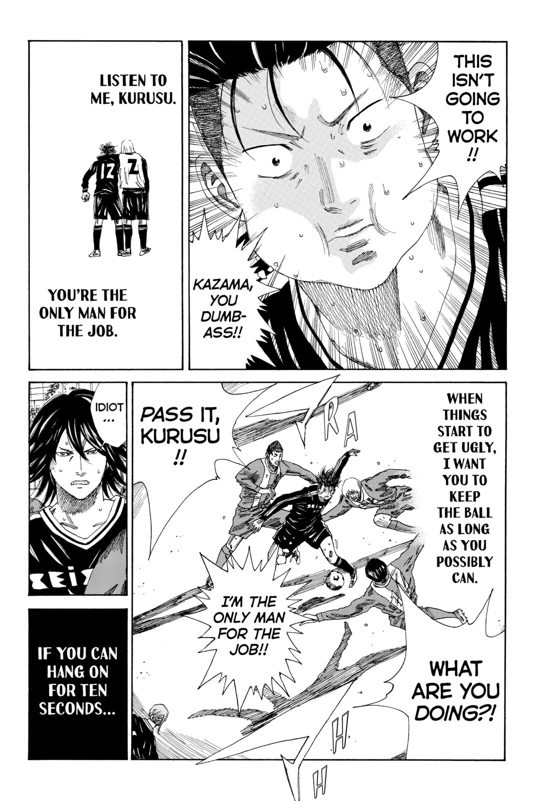 Read DAYS chapter 97 image 12 on Lezhin