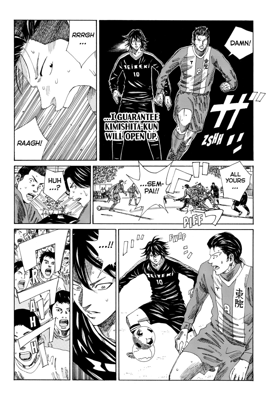 Read DAYS chapter 97 image 13 on Lezhin