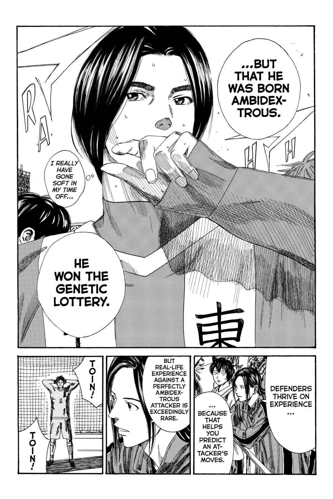 Read DAYS chapter 97 image 3 on Lezhin