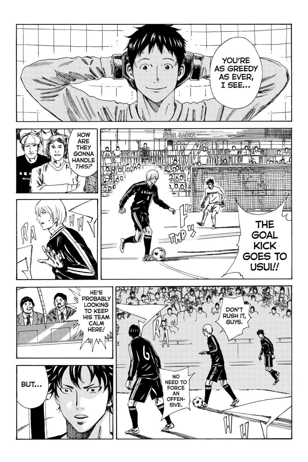 Read DAYS chapter 97 image 4 on Lezhin