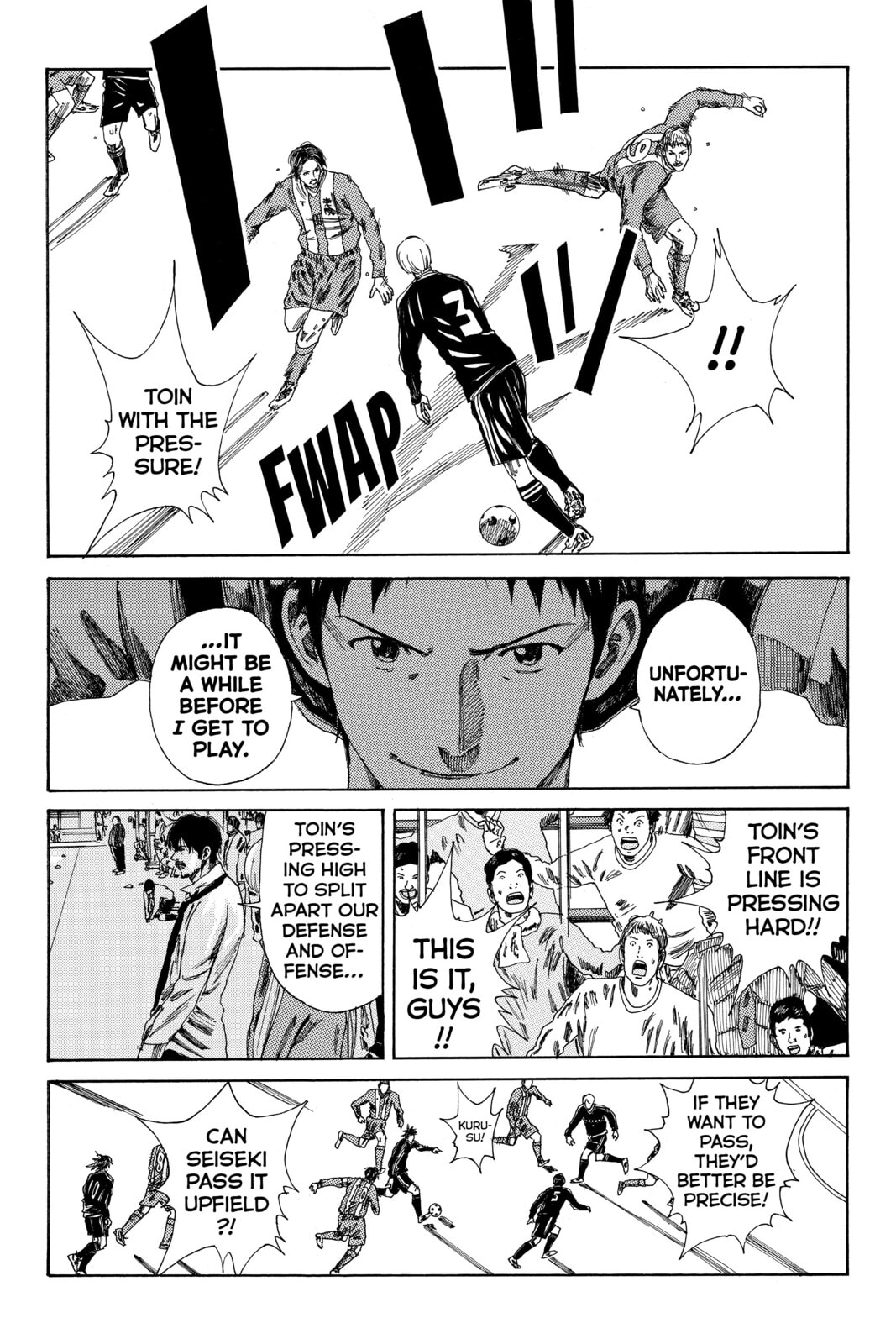 Read DAYS chapter 97 image 5 on Lezhin