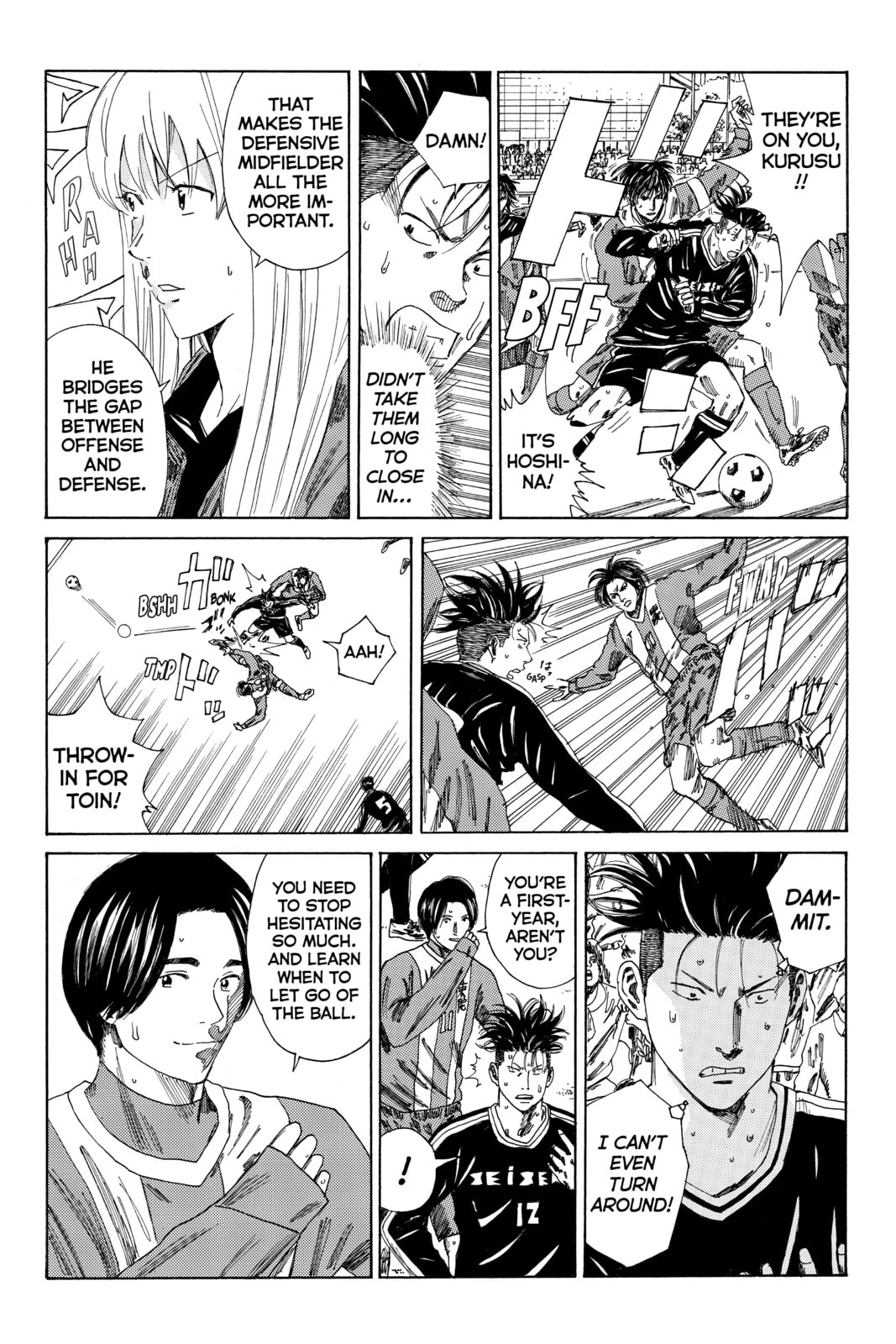Read DAYS chapter 97 image 6 on Lezhin